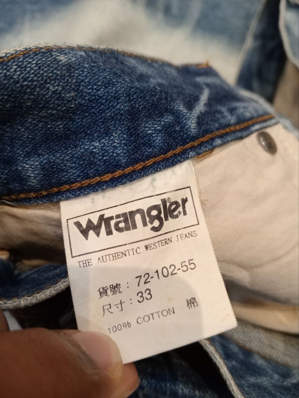 Wrangler WRANGLER BLUE WASHED DENIM PANTS Size US 33 - 9 Thumbnail