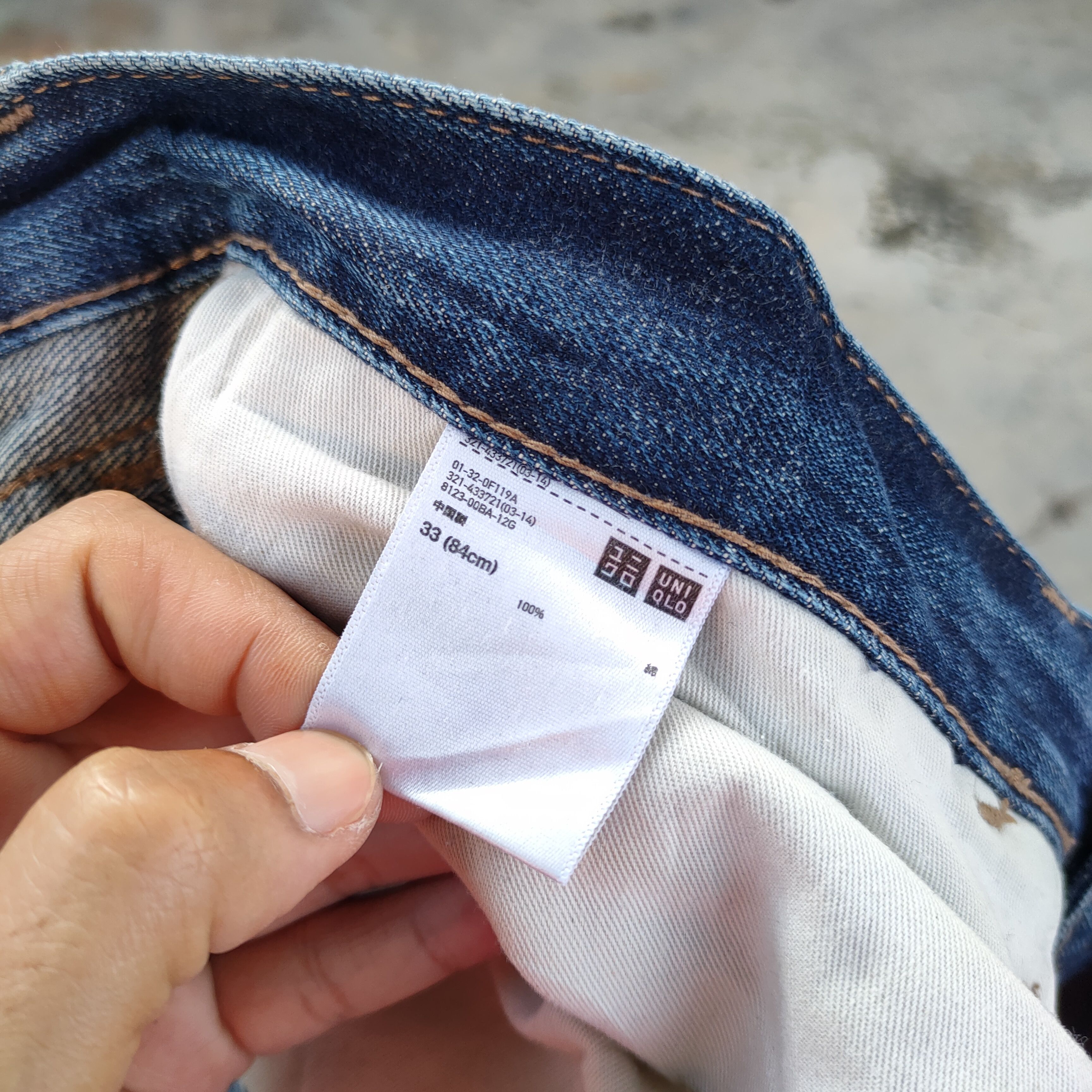 Japanese Brand W34 UNIQLO U FADED DISTRESSED JEANS PANTS Size US 34 / EU 50 - 10 Thumbnail
