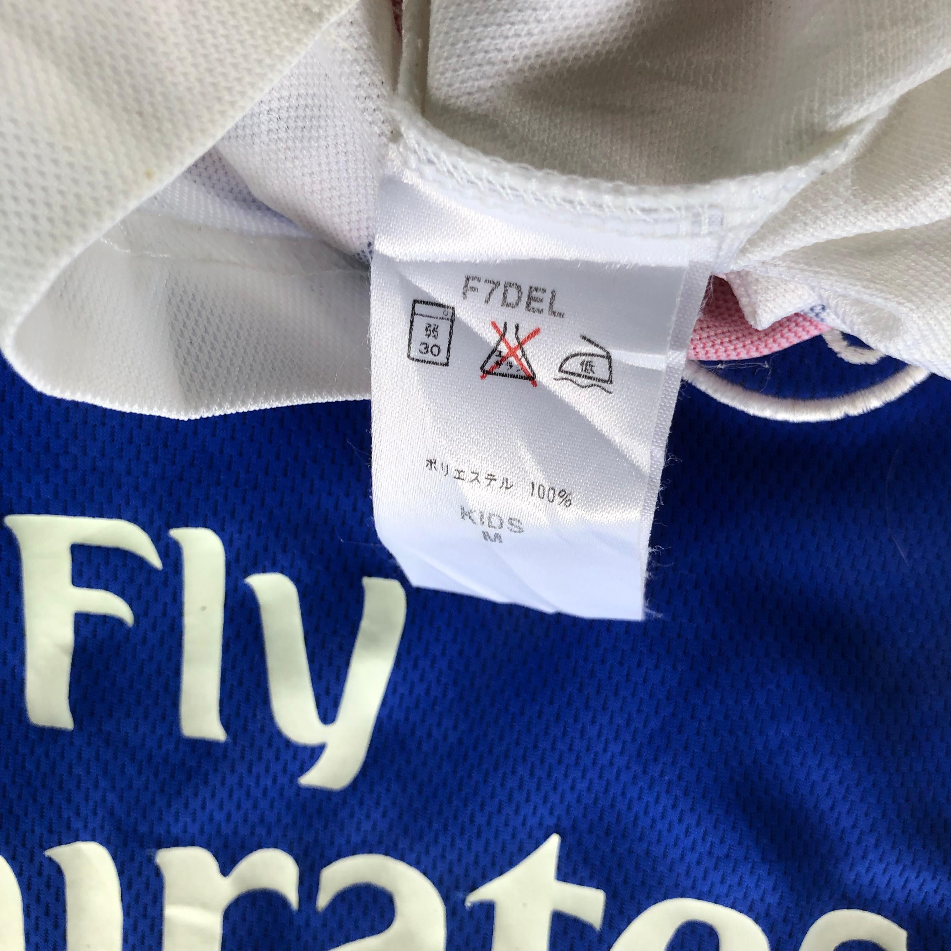 Nike 90s Jersey Paris Saint-Germain Size US XS / EU 42 / 0 - 5 Thumbnail