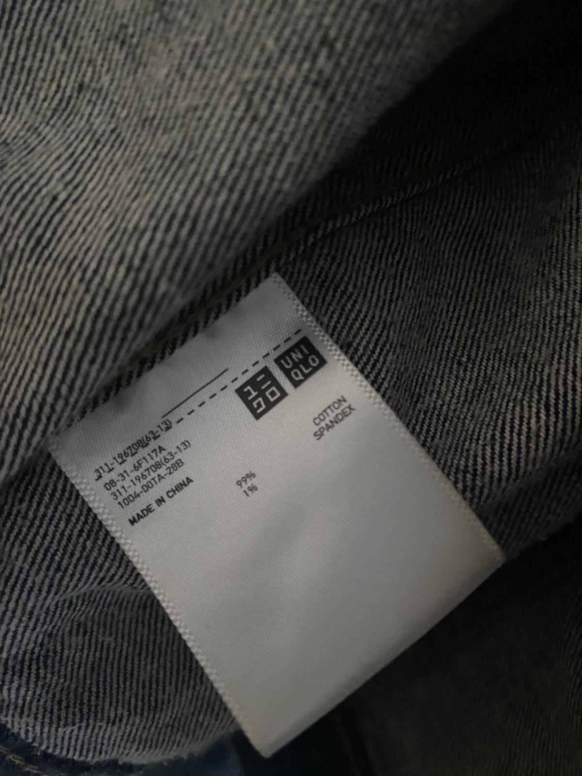 Uniqlo Denim Jacket Size US XL / EU 56 / 4 - 4 Thumbnail