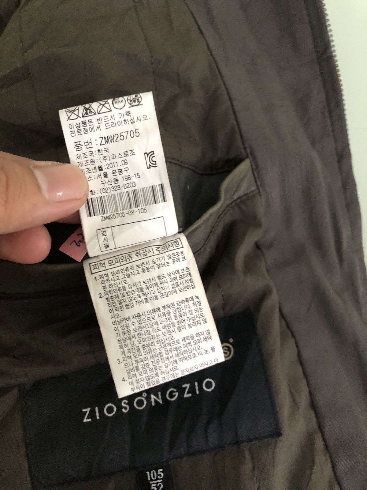 If Six Was Nine Carol Christian Poell Style ZIOSONGZIO Half Leather Jacket Size US M / EU 48-50 / 2 - 18 Thumbnail
