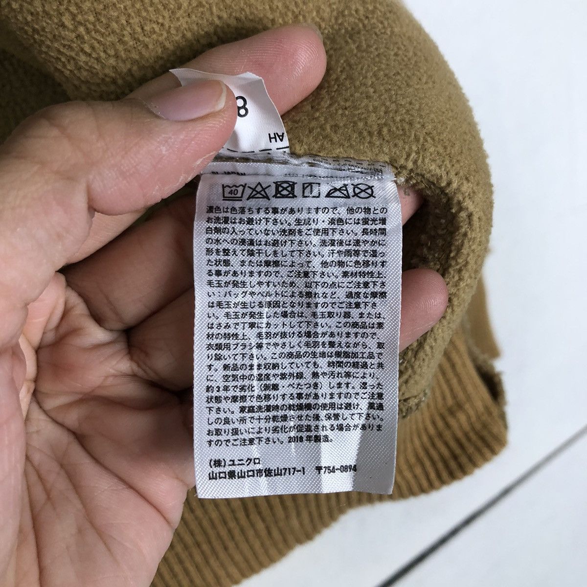 Undercover 🔥Vintage Bomber Jacket Fleece Uniqlo Undercover Japan Size US M / EU 48-50 / 2 - 20 Thumbnail