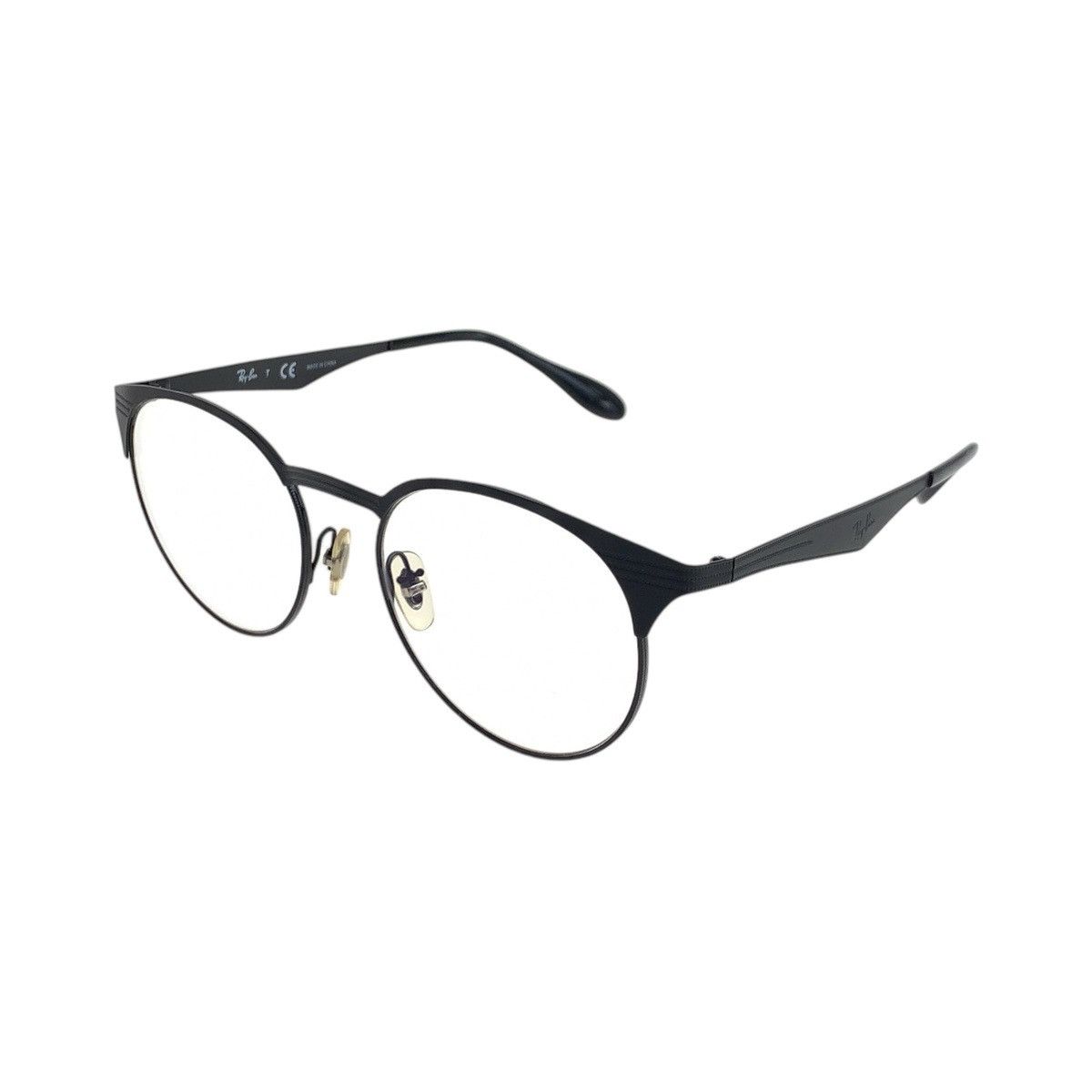 Other Ray-Ban Ray-Ban RB 6406 Steel Eyeglasses Metal Glasses RB6406 2904 51▫︎18 145 DUTY FREE for USA Size ONE SIZE - 1 Thumbnail