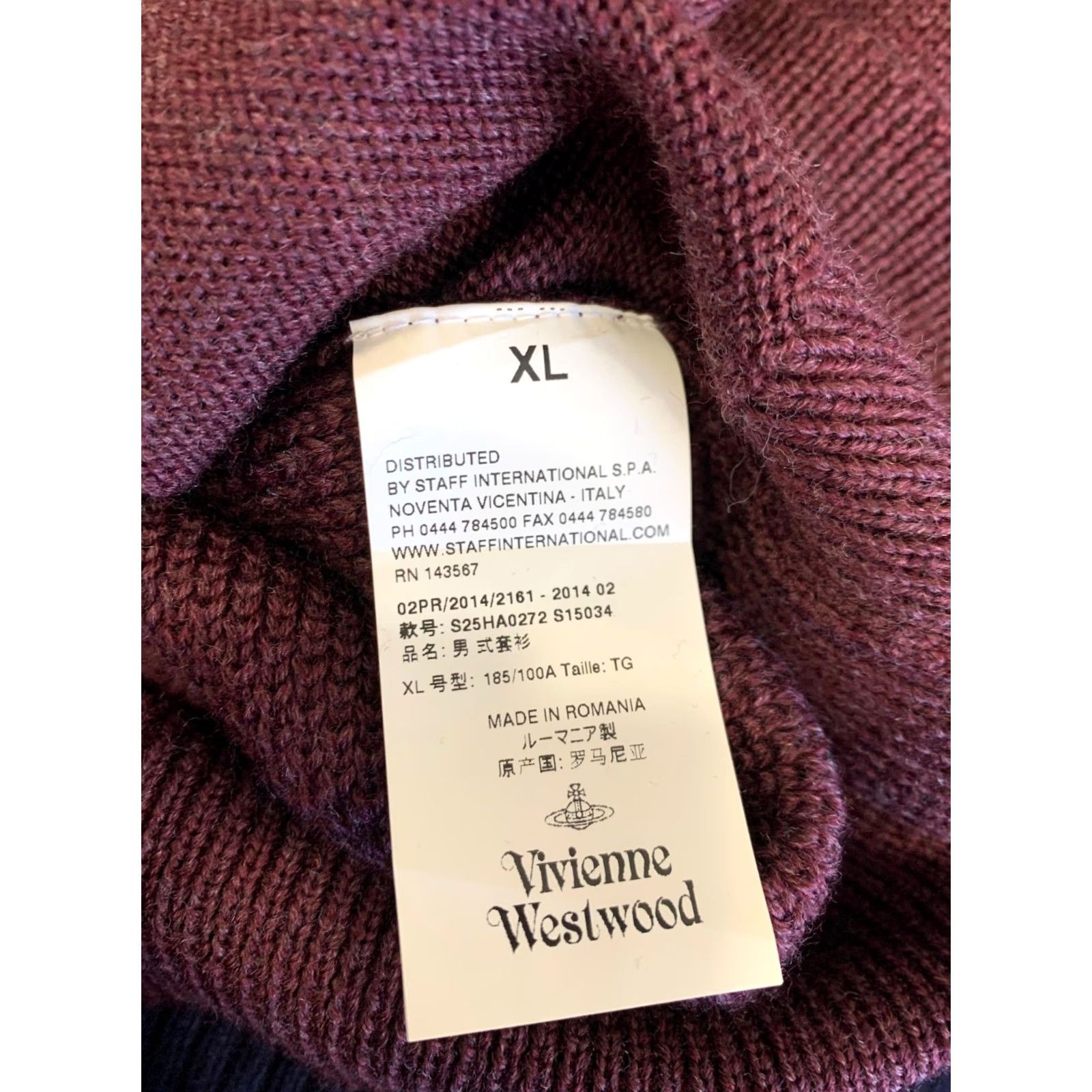 Vivienne Westwood Vivienne Westwood MAN Sweater XL Burgundy Wool Knit Orb Logo Crewneck Pullover Men Made in Romania Size US XL / EU 56 / 4 - 5 Thumbnail