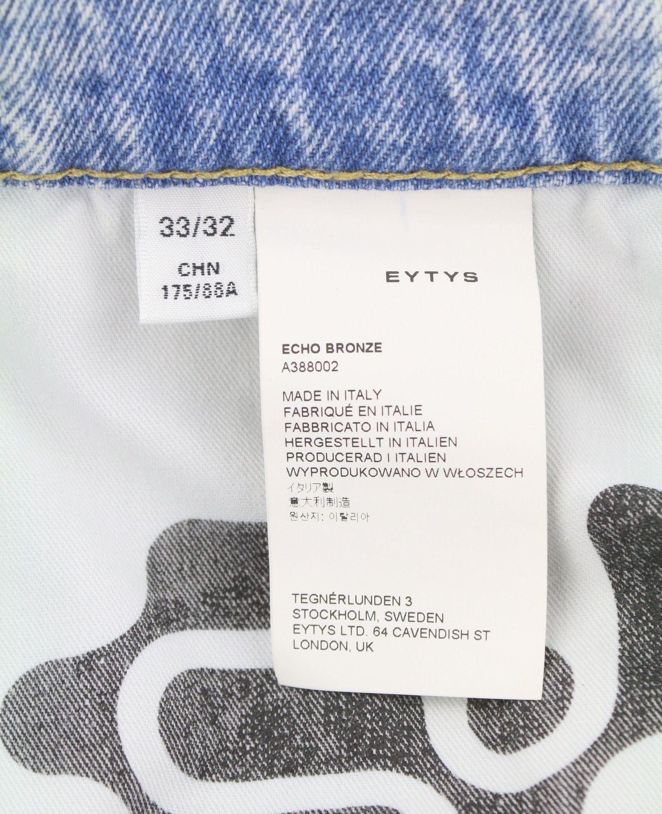 Eytys ECHO BRONZE ULTRA BAGGY W33/L32 Aged Look RRP370 88872 Size US 33 - 9 Thumbnail