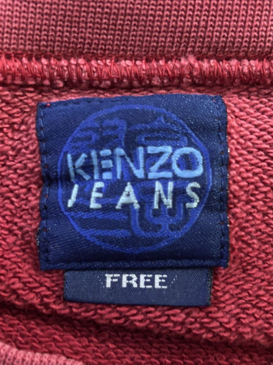 Kenzo Vintage Kenzo jeans in Large size Size US M / EU 48-50 / 2 - 7 Thumbnail