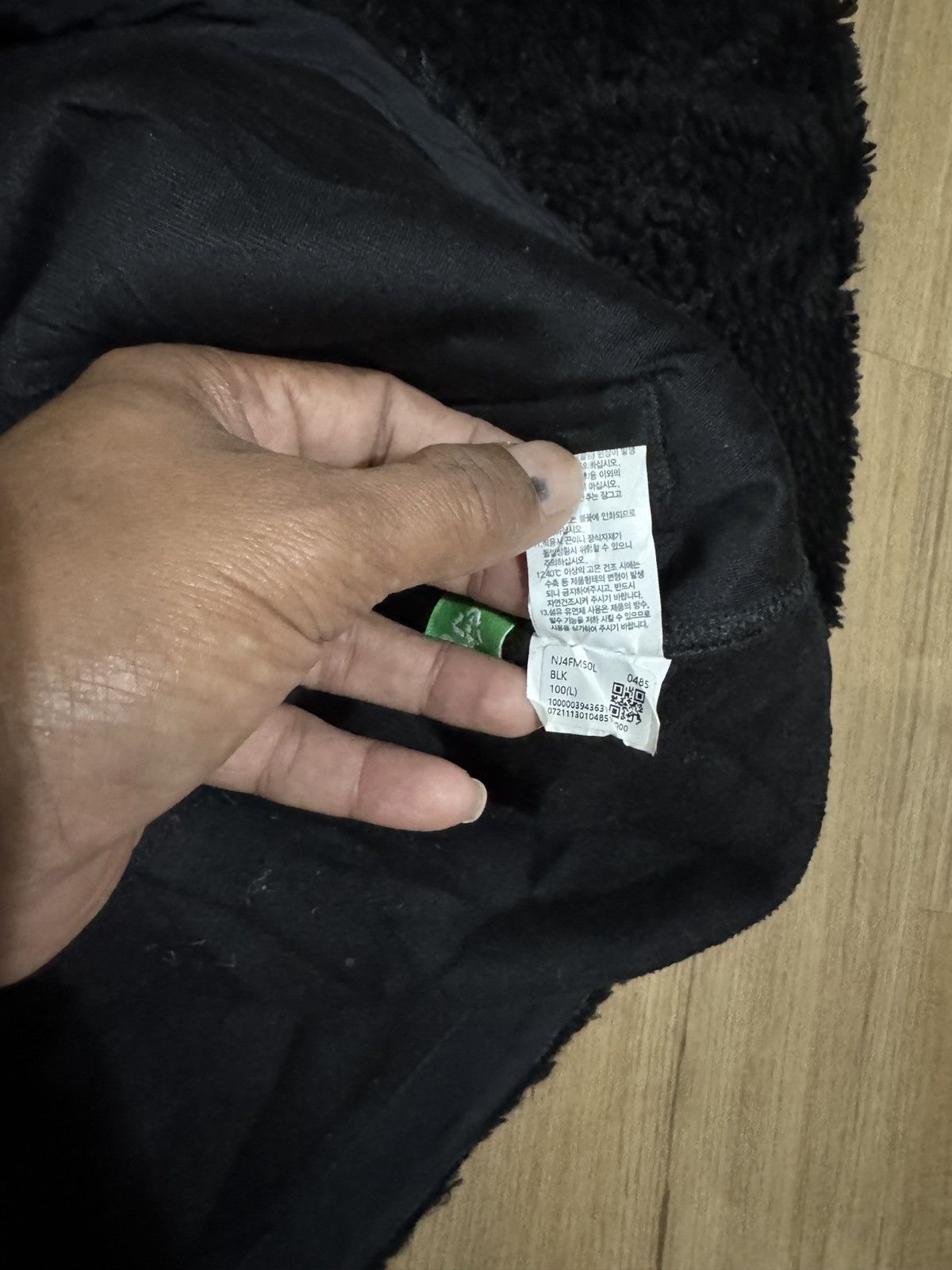 The North Face THE NORTH FACE ANTARTICA PROJECT JACKET Size US L / EU 52-54 / 3 - 6 Thumbnail