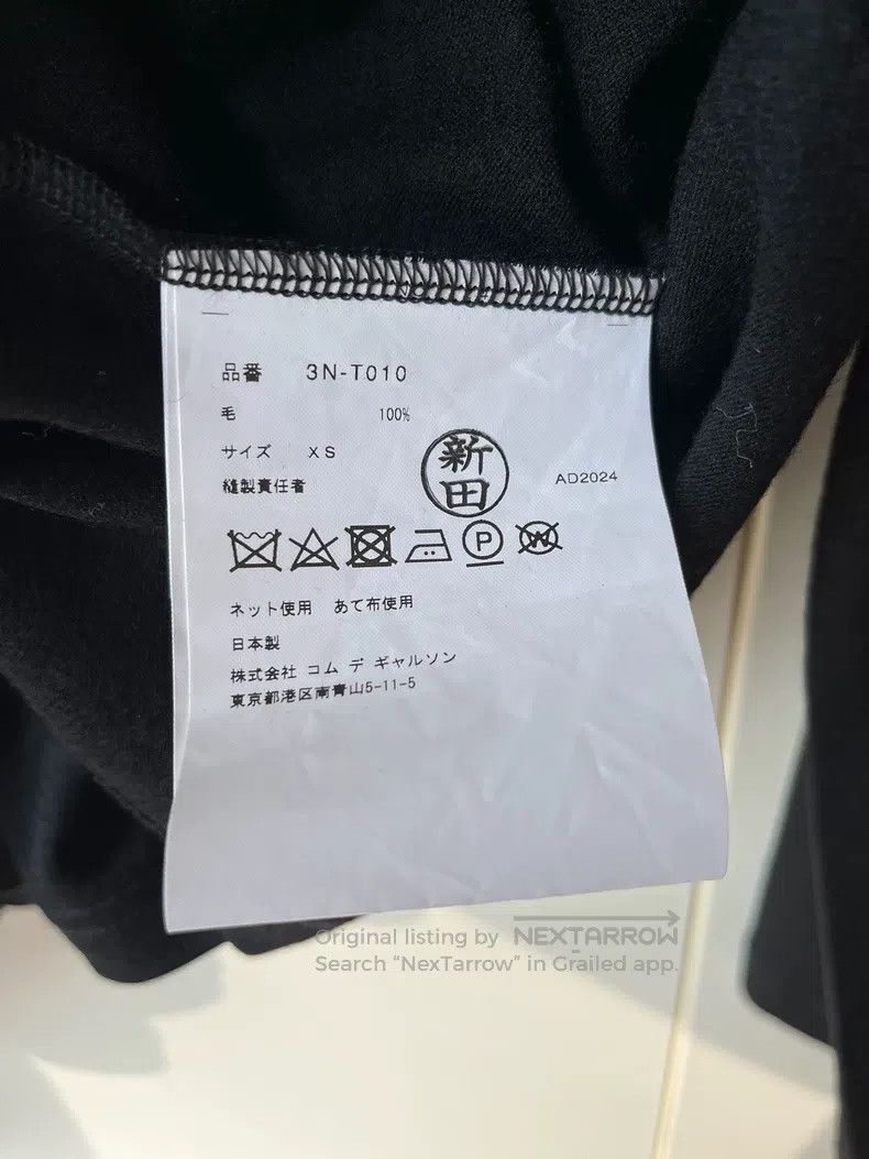 Comme des Garcons Comme Des Garcons Ruffled Hem Knit Sweater Size XS / US 0-2 / IT 36-38 - 6 Thumbnail