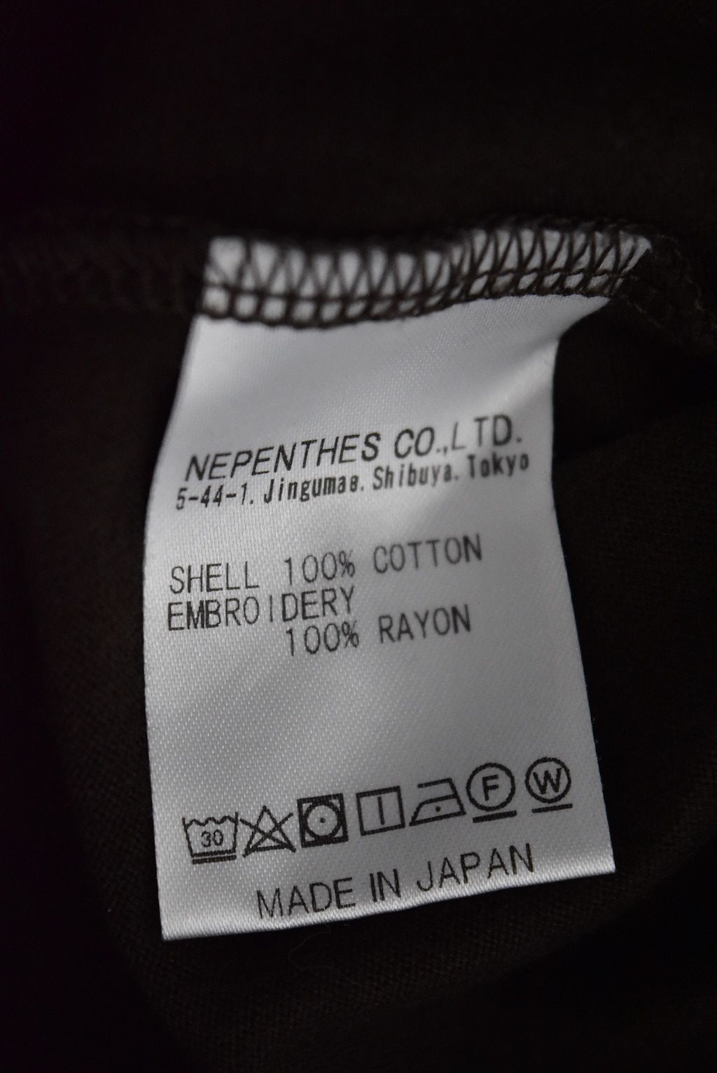 Nepenthes small logo t-shirt/28735 - 836 50 Size US XS / EU 42 / 0 - 9 Thumbnail