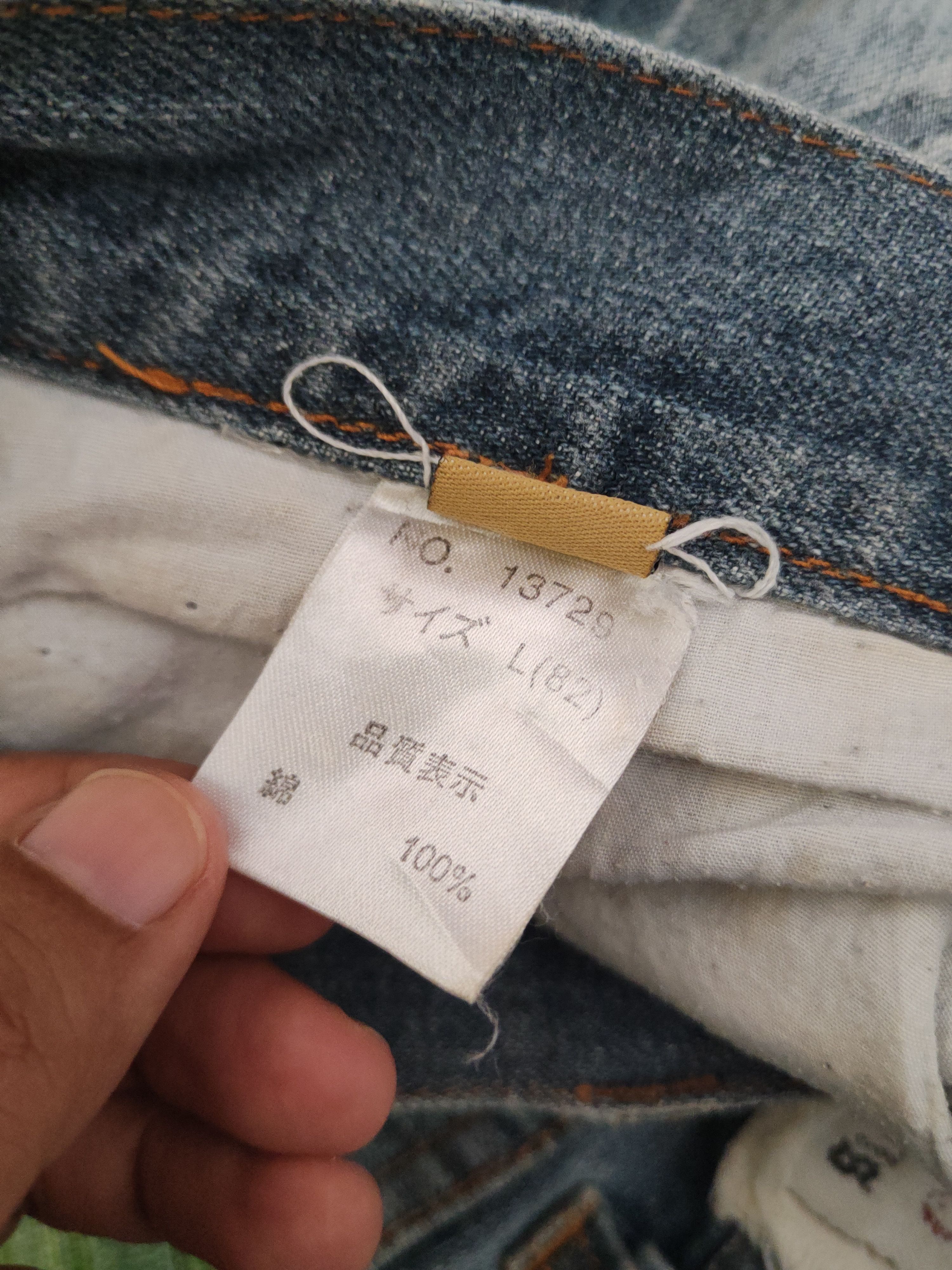 Japanese Brand DL AJ Light Blue Distressed Ripped Jeans #S2890 Size 32" / US 10 / IT 46 - 15 Thumbnail