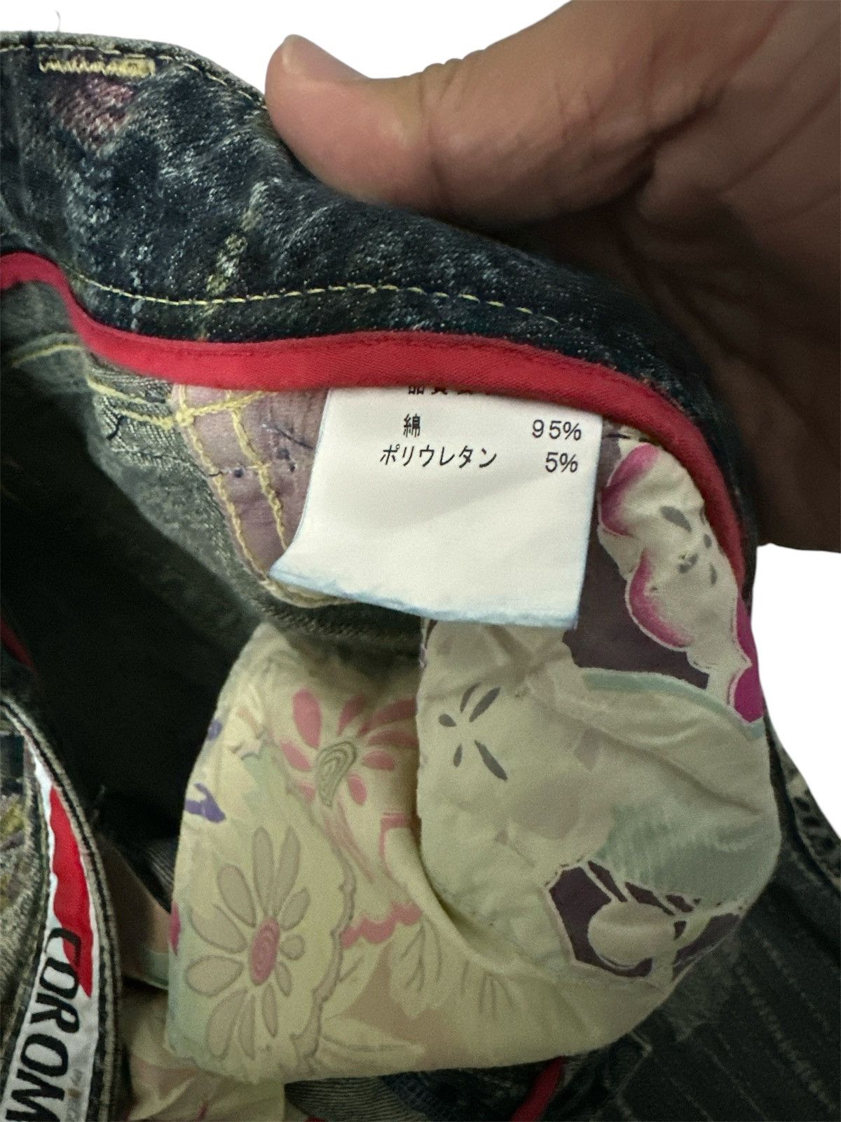 If Six Was Nine 2000s Coromo Flare Jeans Japanese Art Lgb Goa Y2K Style Size US 29 - 7 Thumbnail