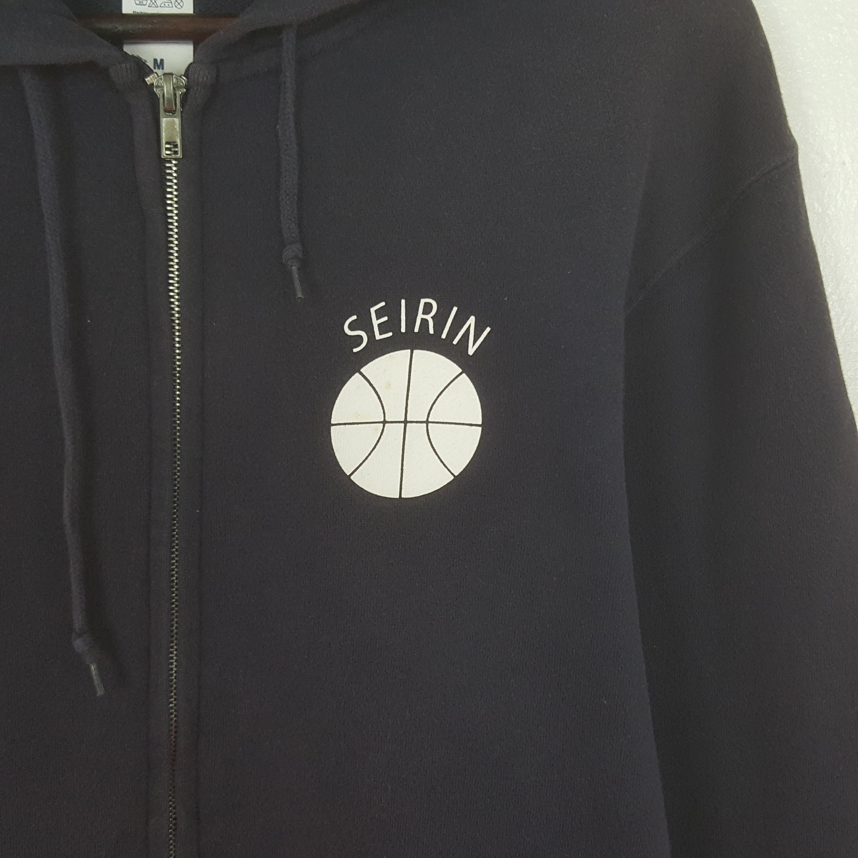 Japanese Brand Vintage Bandai Seirin Japanese Anima Sweatshirt Hoodie Size US M / EU 48-50 / 2 - 4 Thumbnail