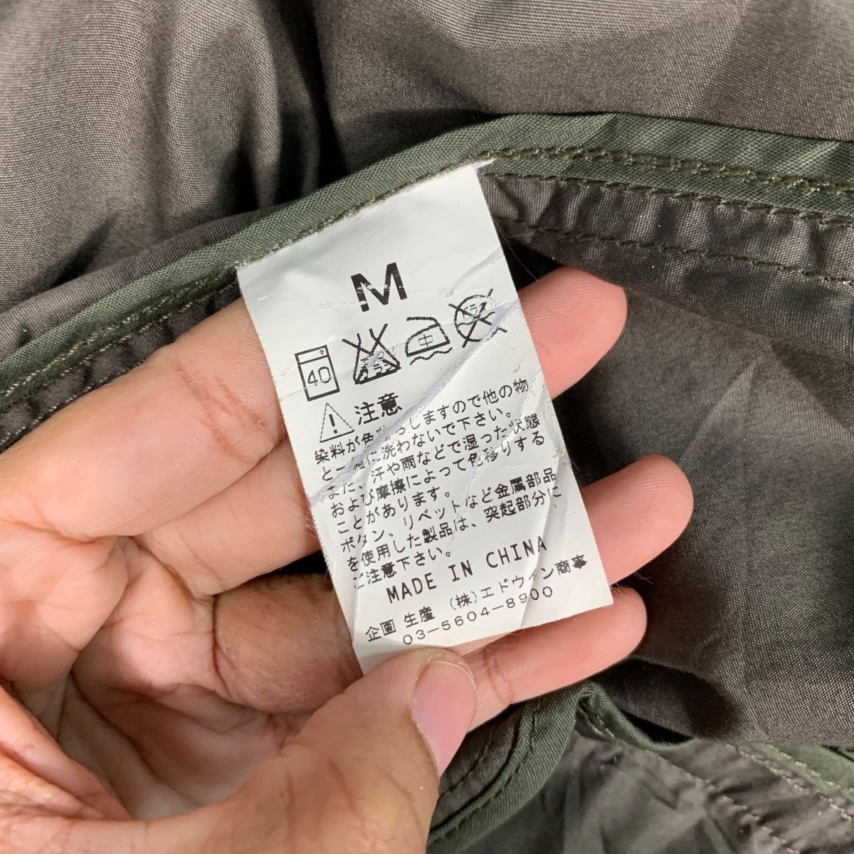 Alpha Industries ALPHA INDUSTRIES Double Breasted Light Coat #1828-C27 Size US M / EU 48-50 / 2 - 16 Thumbnail