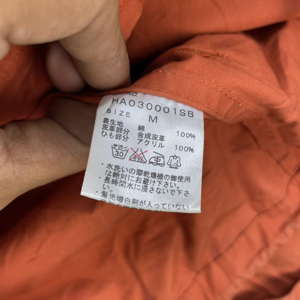 45rpm × Designer × Japanese Brand 💥Vintage Hare Parka Hooded Jacket Size US S / EU 44-46 / 1 - 8 Thumbnail