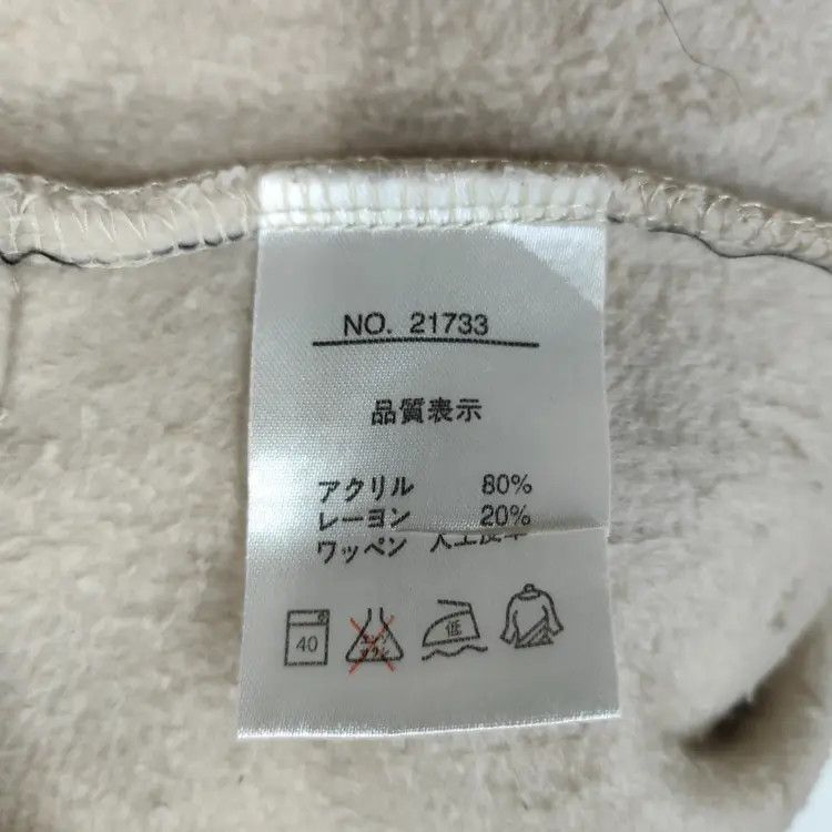 Kansai Yamamoto Up To You by Kansai Yamamoto Sweatshirts Size US XXL / EU 58 / 5 - 6 Thumbnail