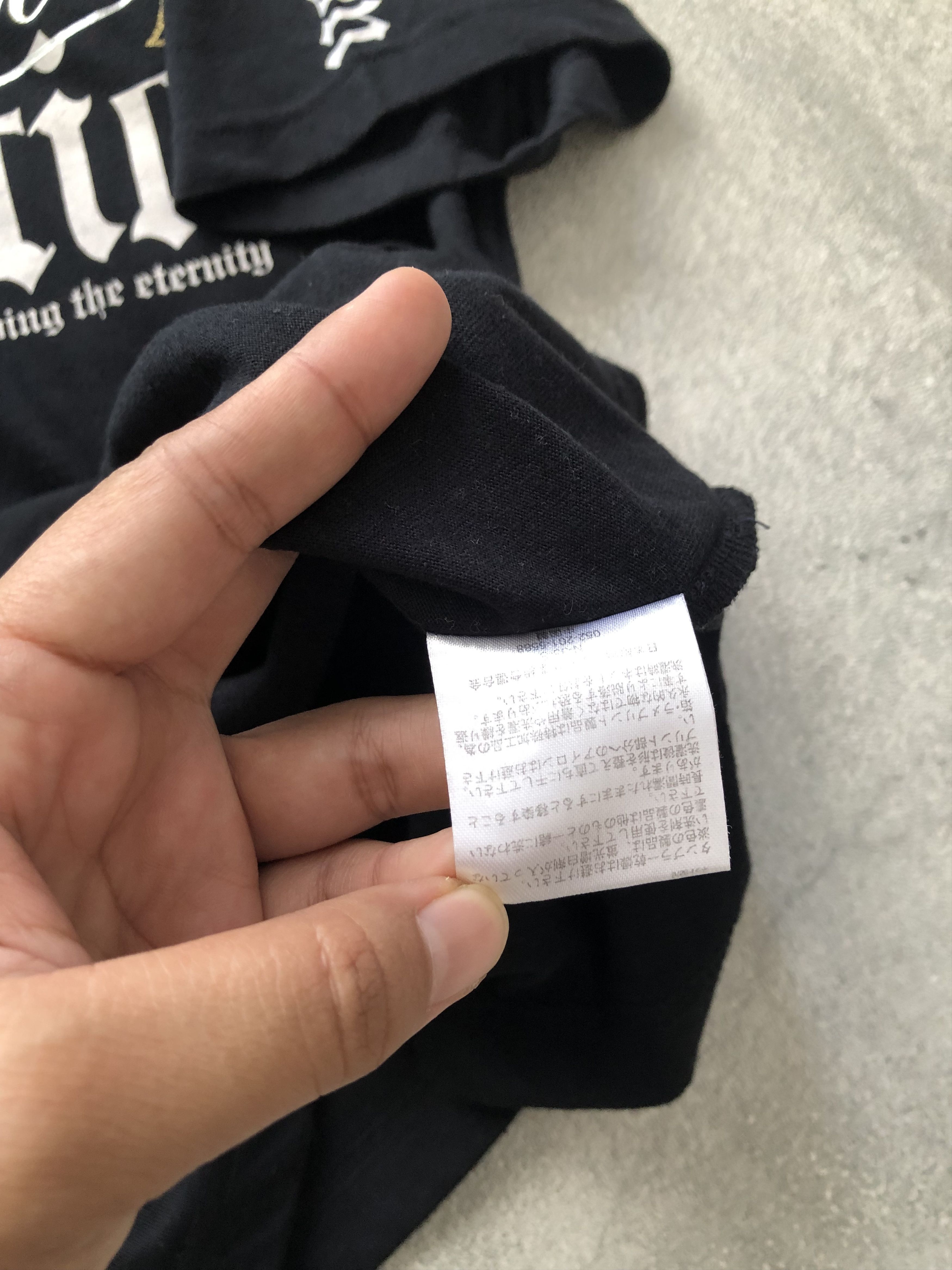 If Six Was Nine × Japanese Brand × Le Grande Bleu (L.G.B.) Slash Number Poem Ifsixwasnine Lgb Styled Size US S / EU 44-46 / 1 - 8 Thumbnail