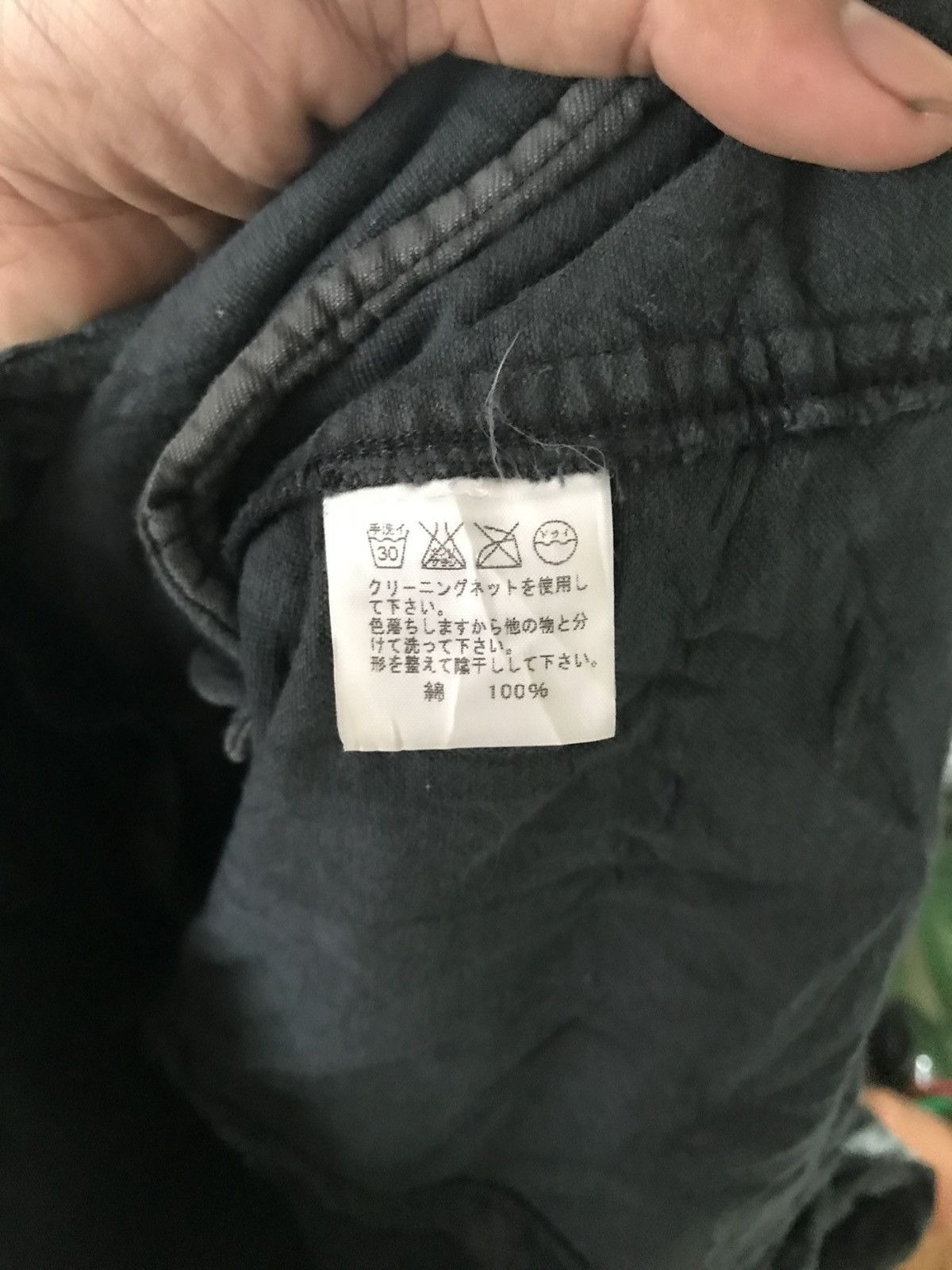 Zucca Zucca velvet Like Jacket Size M / US 6-8 / IT 42-44 - 10 Thumbnail