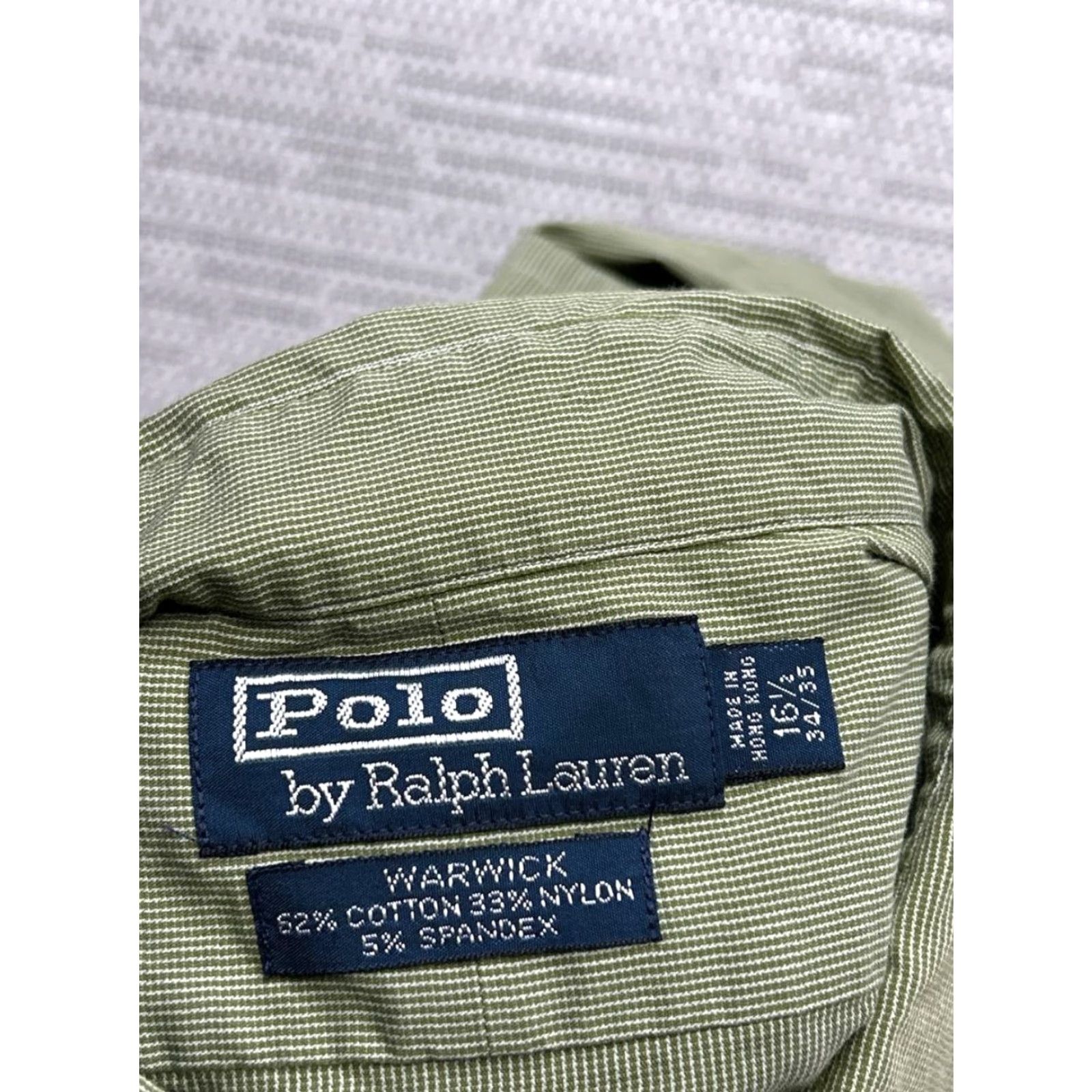 Polo Ralph Lauren Polo Ralph Lauren Dress Shirt Mens 16.5 Green Striped Cotton Business Shirt Regular Mens Long Sleeve 16.5 Green Striped Cotton Size 46R - 4 Thumbnail