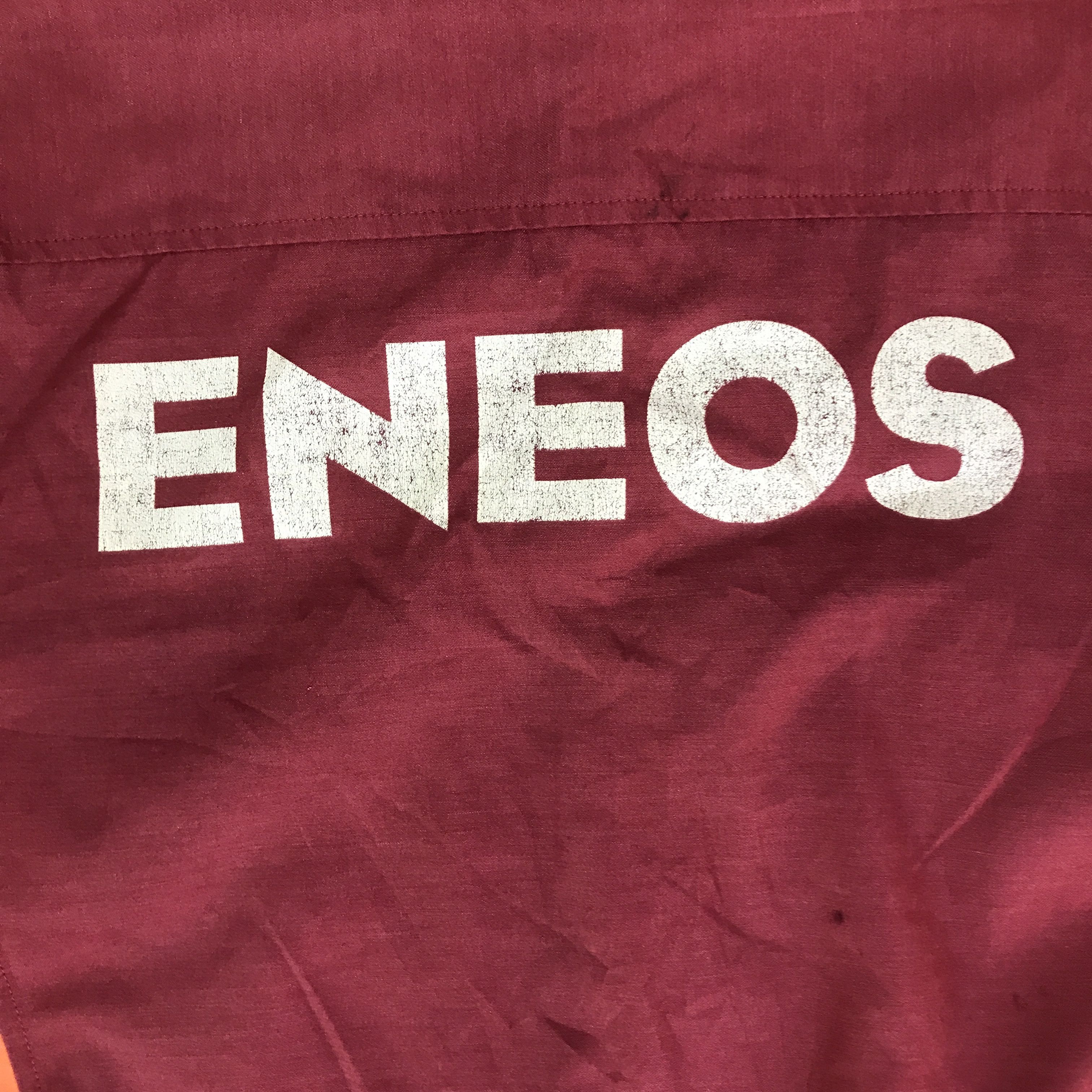 Japanese Brand ENEOS JAPAN COVERALL JACKET K122B1 Size US L / EU 52-54 / 3 - 10 Thumbnail