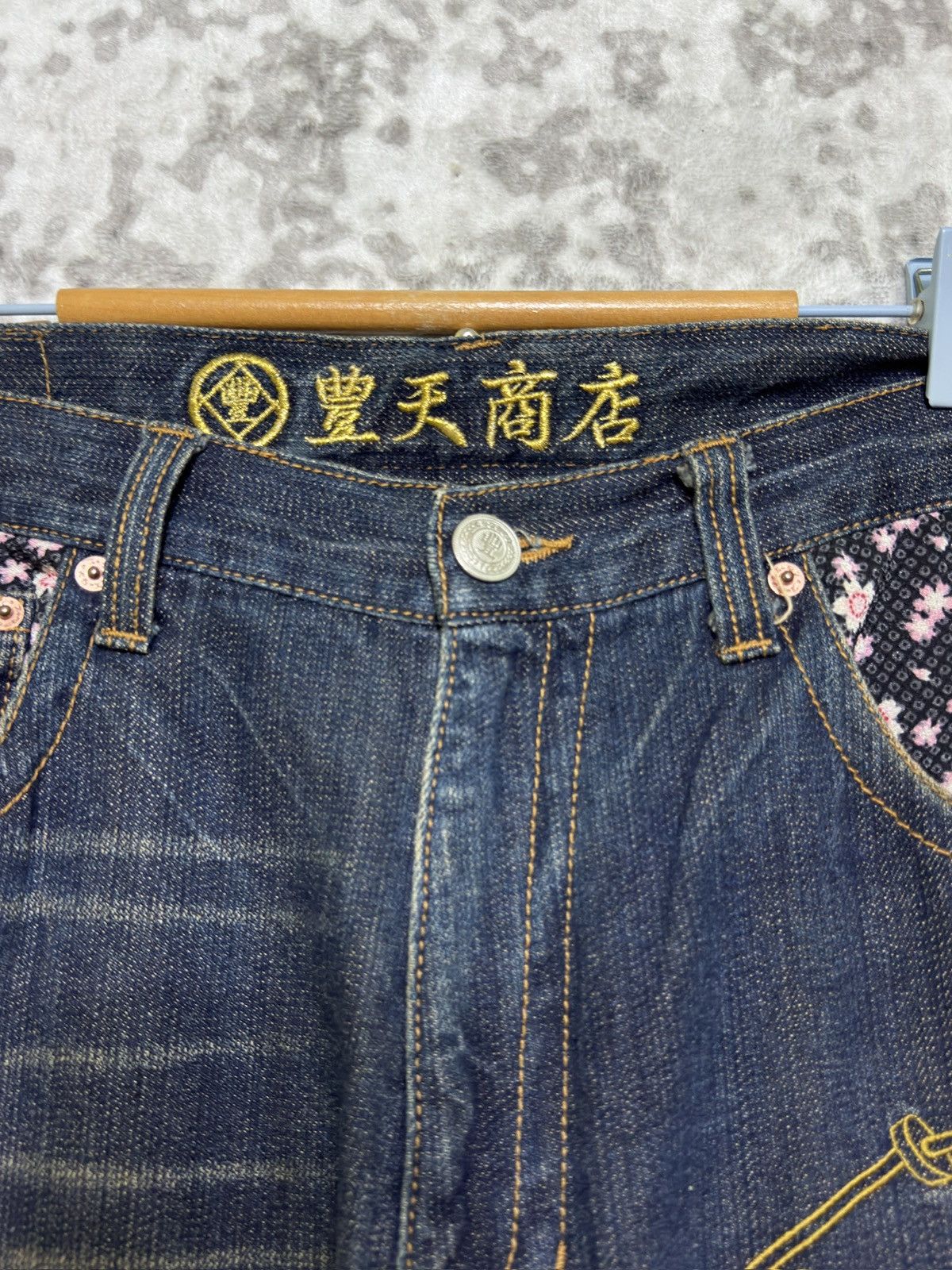 Karakuri Tamashii Buden Shoten Raijin Fujin Embroidered Sukajan Denim Jeans Size US 33 - 10 Thumbnail