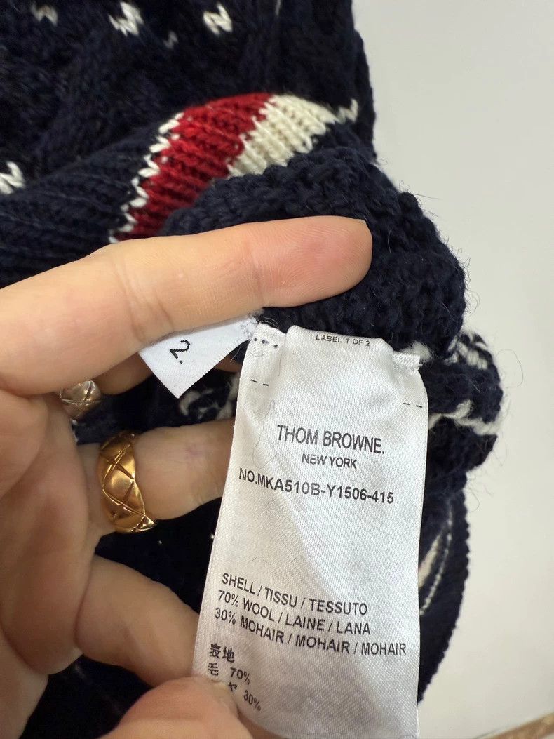 Thom Browne Thom Browne Knitted sweater for autumn and winter Size US M / EU 48-50 / 2 - 4 Thumbnail