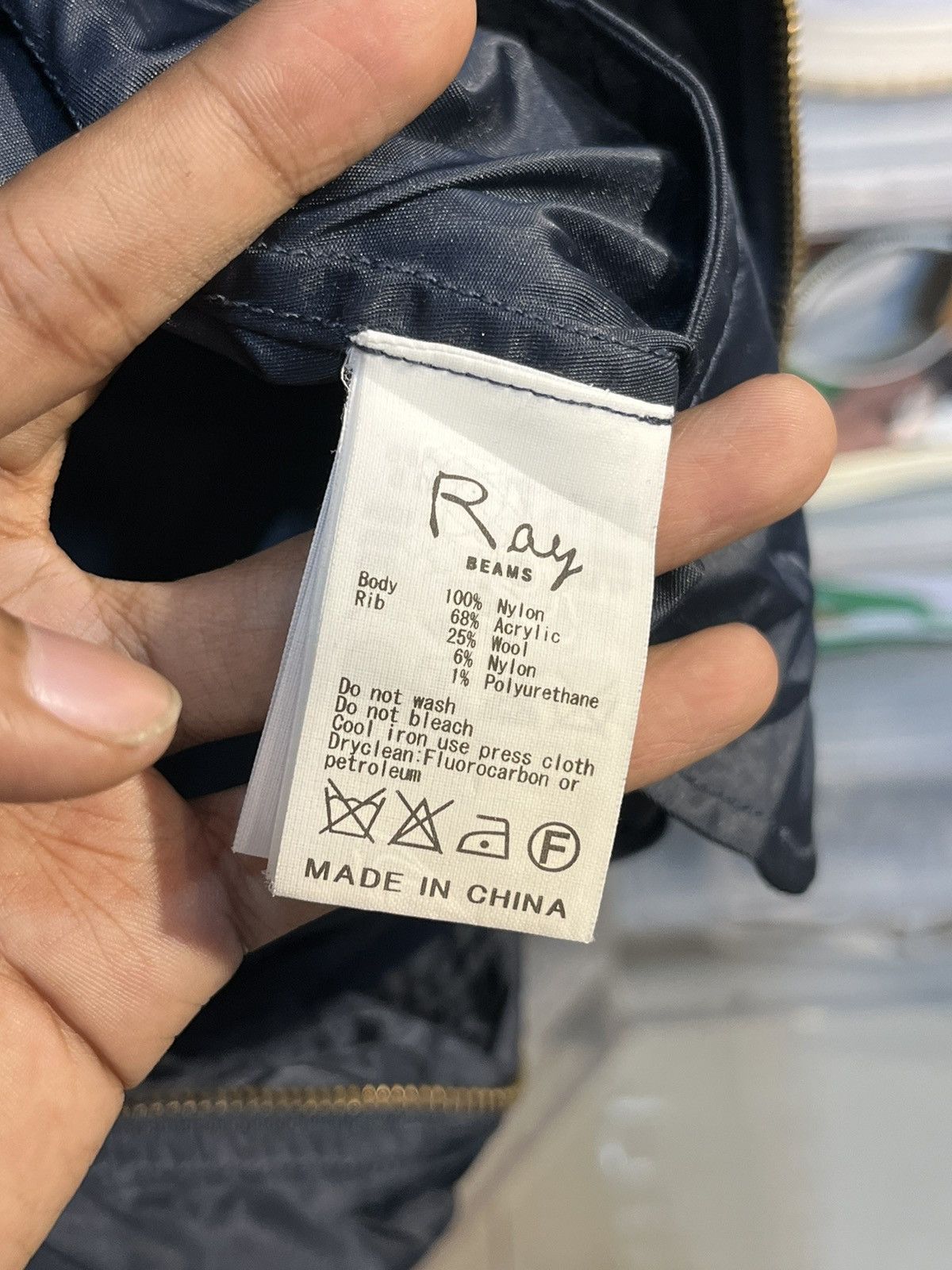 Beams Plus × Designer × Japanese Brand RAY BEAM by BEAMS JAPANESE BOMBER JACKET ADJUSTABLE Size L / US 10 / IT 46 - 10 Thumbnail