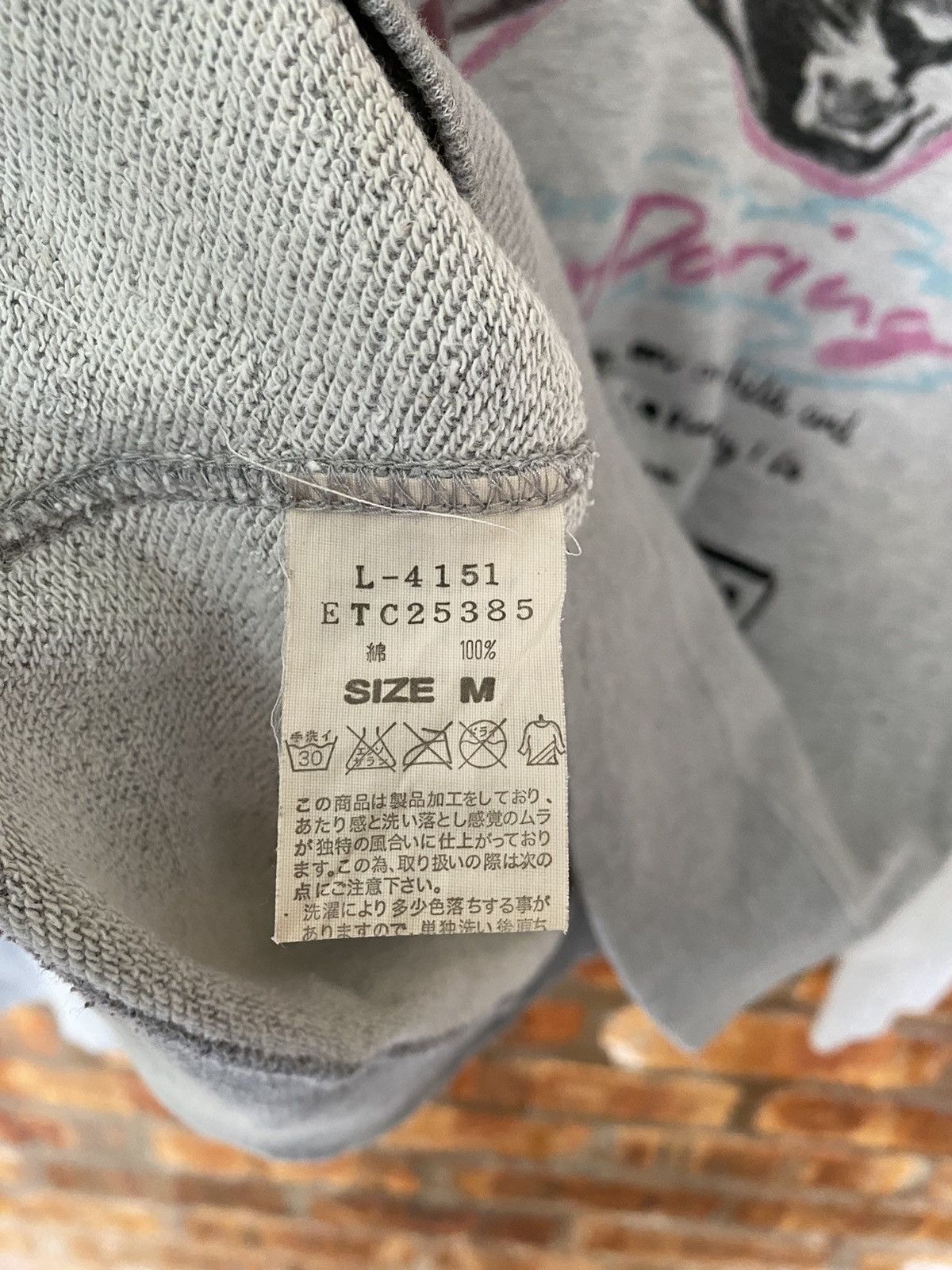 Super Lovers 1990s RNA DNA Anarchy basket girl Size M / US 6-8 / IT 42-44 - 13 Thumbnail