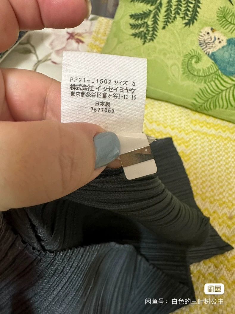 Issey Miyake Issey Miyake size:3 Dark grey pleated short sleeves Size M / US 6-8 / IT 42-44 - 7 Thumbnail
