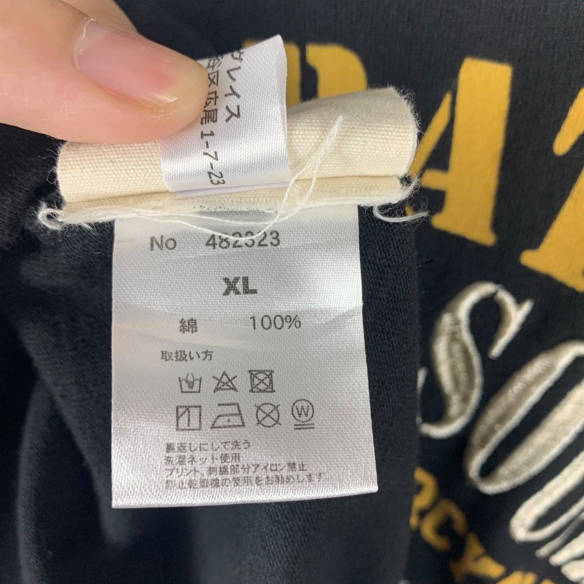 Flagstuff × Japanese Brand FLAGSTUFF X SNOOPY PEANUTS Embroidery back hit tee Size US XL / EU 56 / 4 - 14 Thumbnail