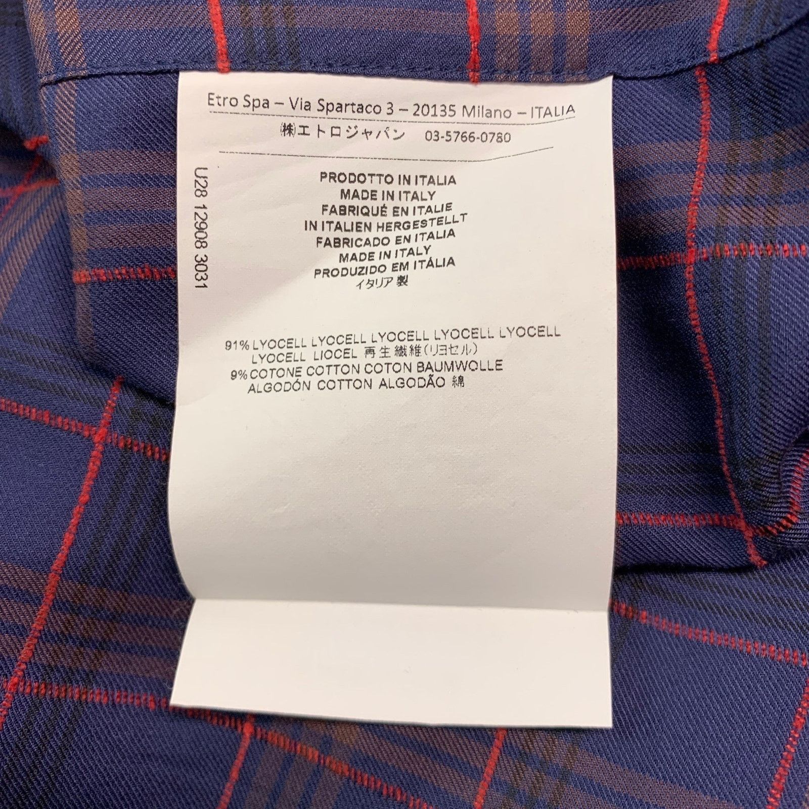 Etro XL Navy Red Plaid Lyocel Cotton Button Up Long Sleeve Shirt Size US XL / EU 56 / 4 - 6 Thumbnail