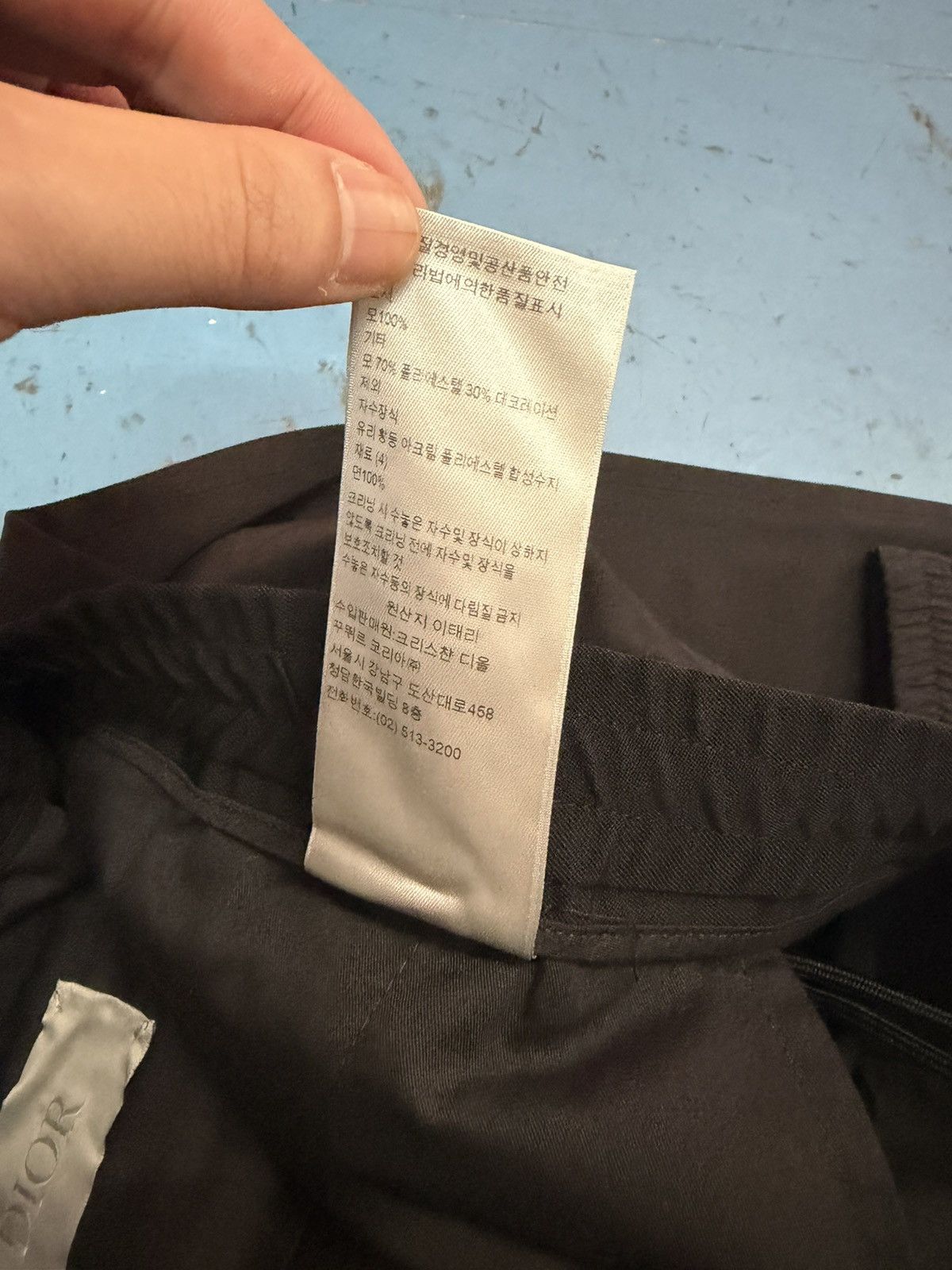Dior × Kaws DIOR X KAWS PANTS Size US 34 / EU 50 - 6 Thumbnail