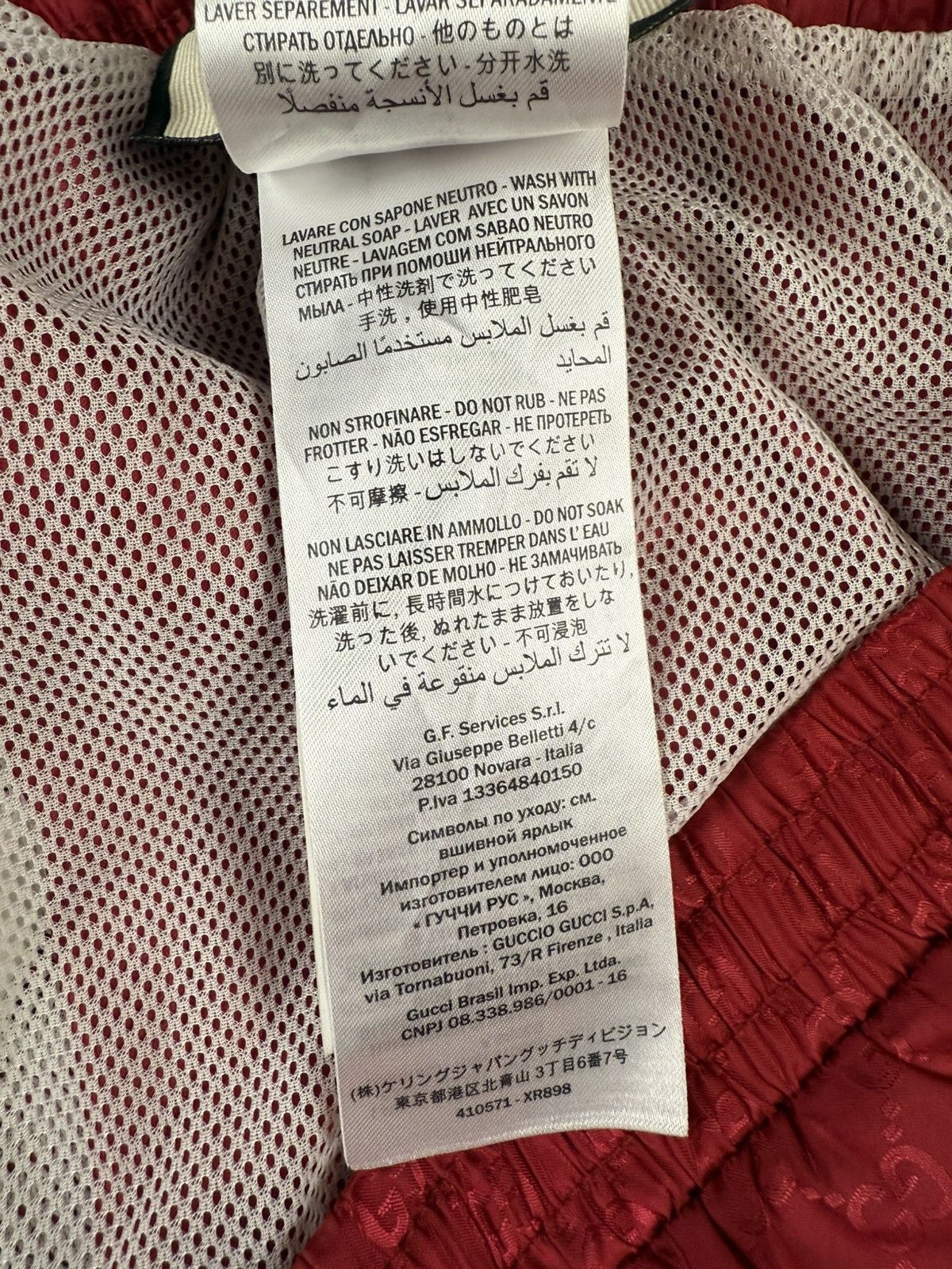 Gucci Gucci Mens Red Swimtrunks Size US 32 / EU 48 - 6 Thumbnail