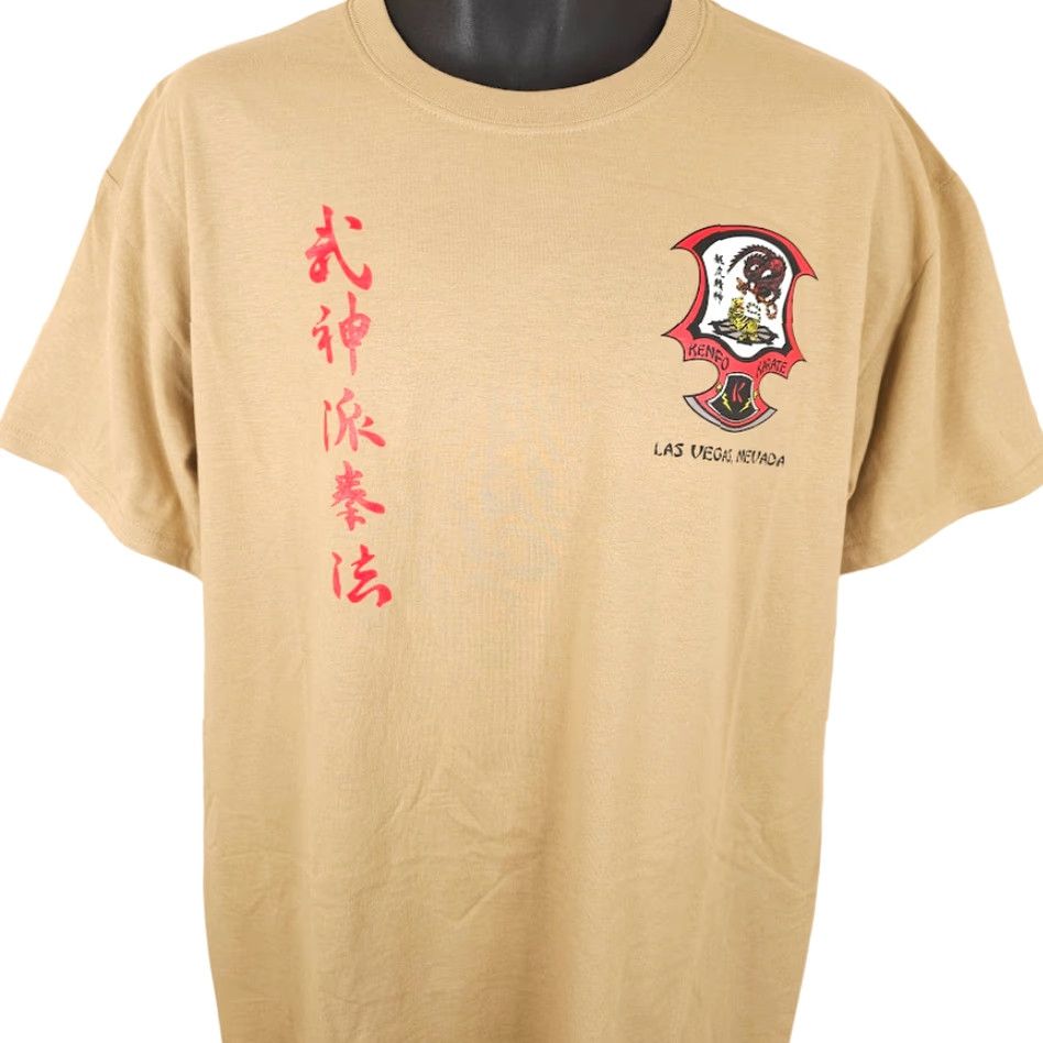 Gildan VINTAGE Kenpo Karate T Shirt Mens Large Beige Y2K Warrior Spirit Martial Arts Las Vegas Nike? Size US L / EU 52-54 / 3 - 2 Thumbnail