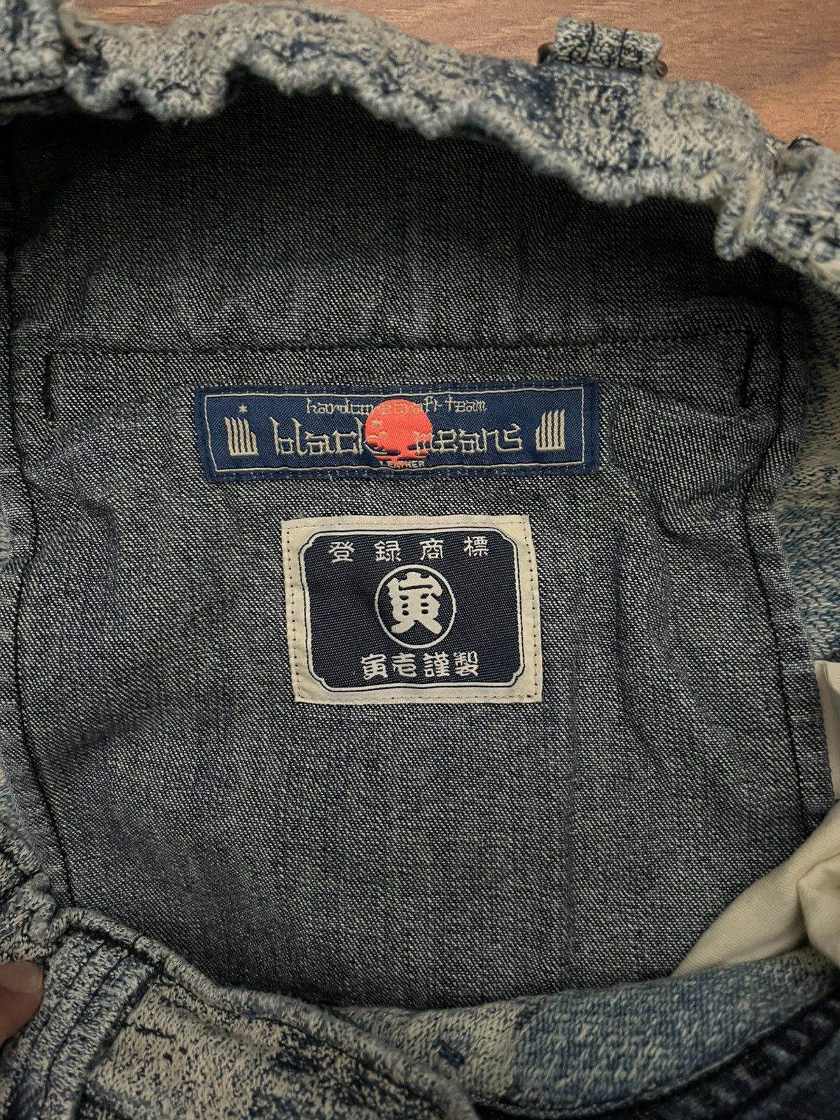 Blackmeans Blackmeans boro denim short pants “32” Size US 32 / EU 48 - 4 Thumbnail
