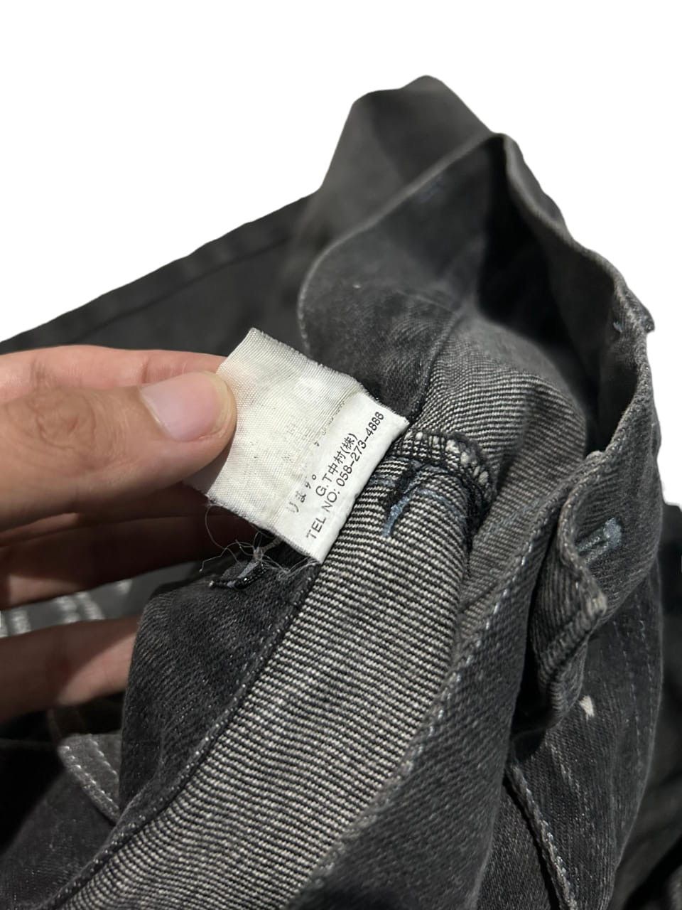 Vintage ☠️in The Attic POEM Denim Junya Watanabe CDG ☠️ Size US 32 / EU 48 - 13 Thumbnail