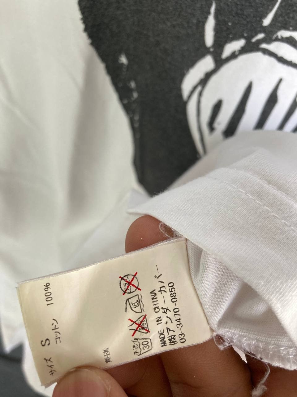 Undercover Undercover “Gilapple” Tee Size US S / EU 44-46 / 1 - 8 Thumbnail