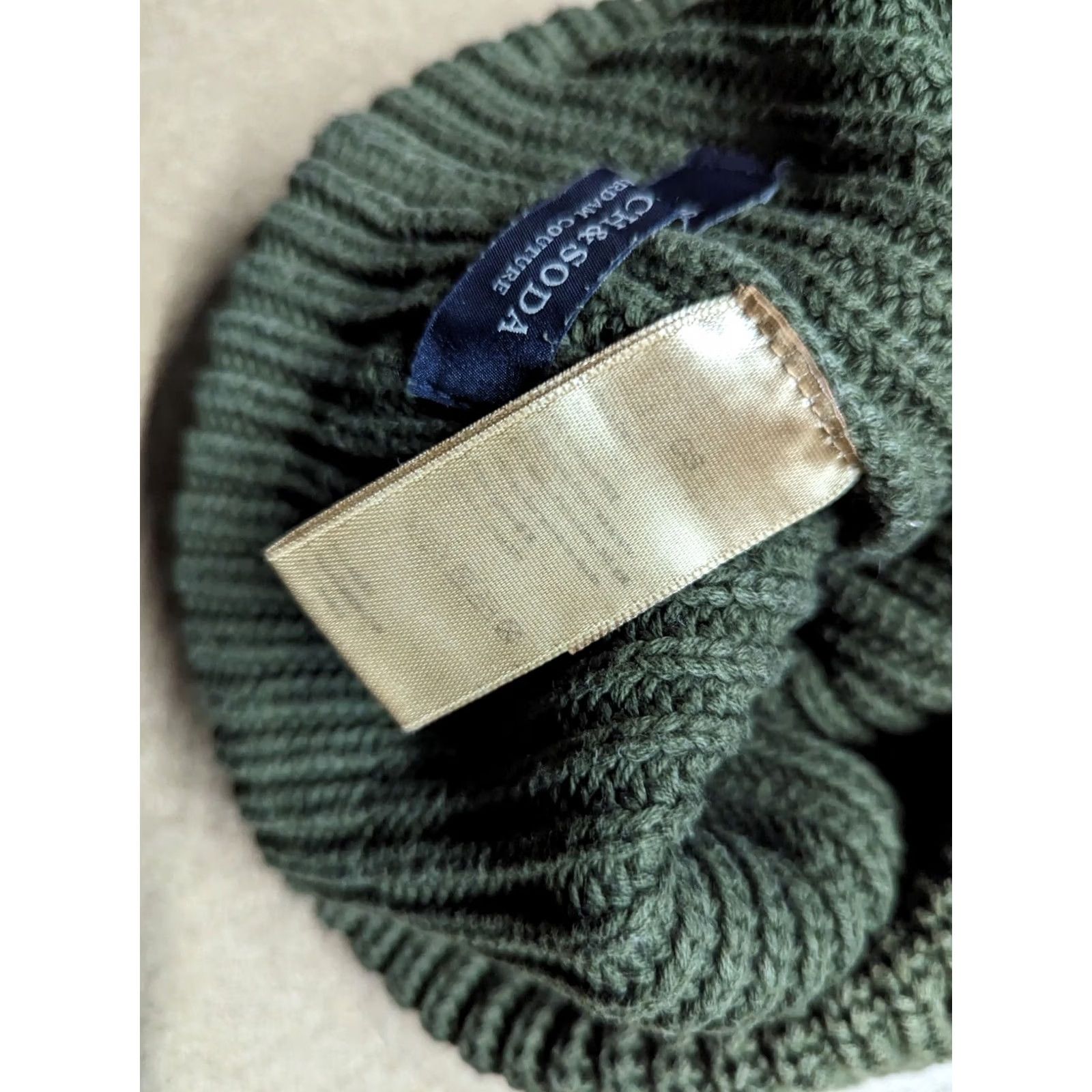 Scotch & Soda Scotch & Soda Beanie Hat One Size Green Ribbed Knit Unisex Adults Fall Winter Casual Boys Girls Mens Womens Size ONE SIZE - 6 Thumbnail