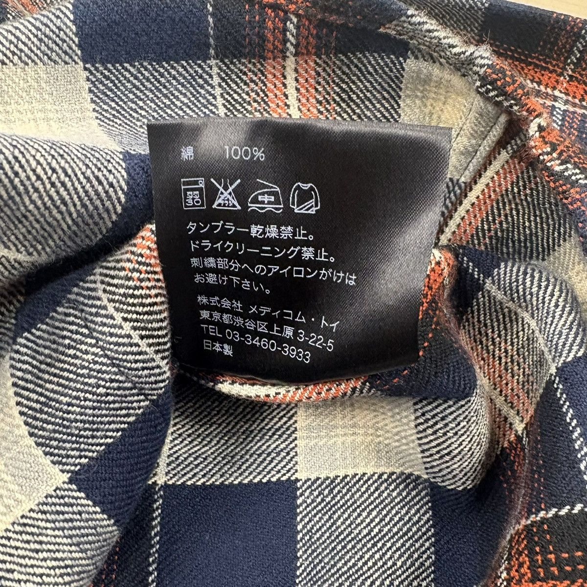 Original Fake Original Fake Shirt Long Sleeved (Unique) Size US L / EU 52-54 / 3 - 4 Thumbnail