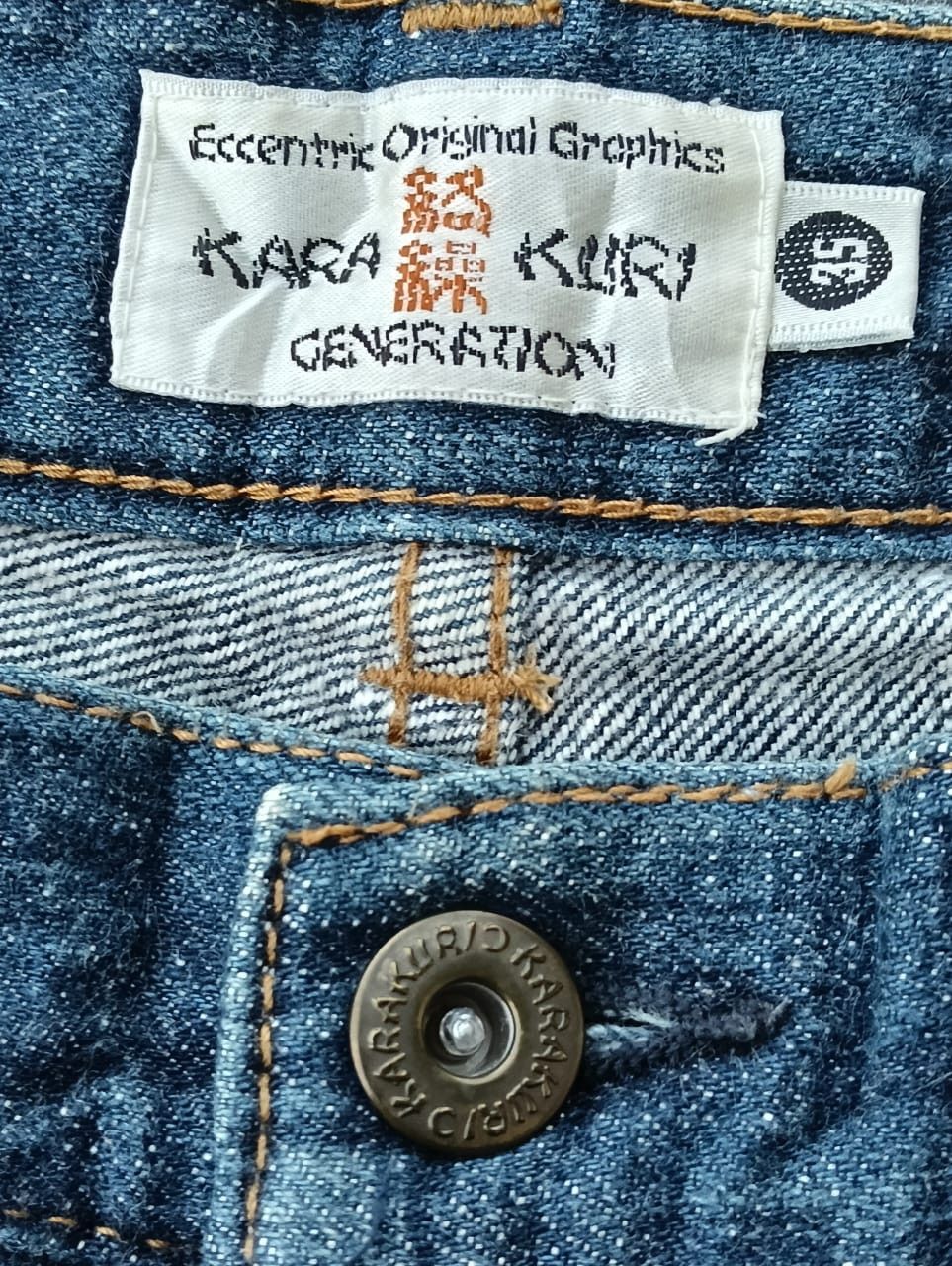 Karakuri Tamashii Karakuri Tamashii Embroidered Koi Fish Kintaro Japanese jean Size US 36 / EU 52 - 10 Thumbnail