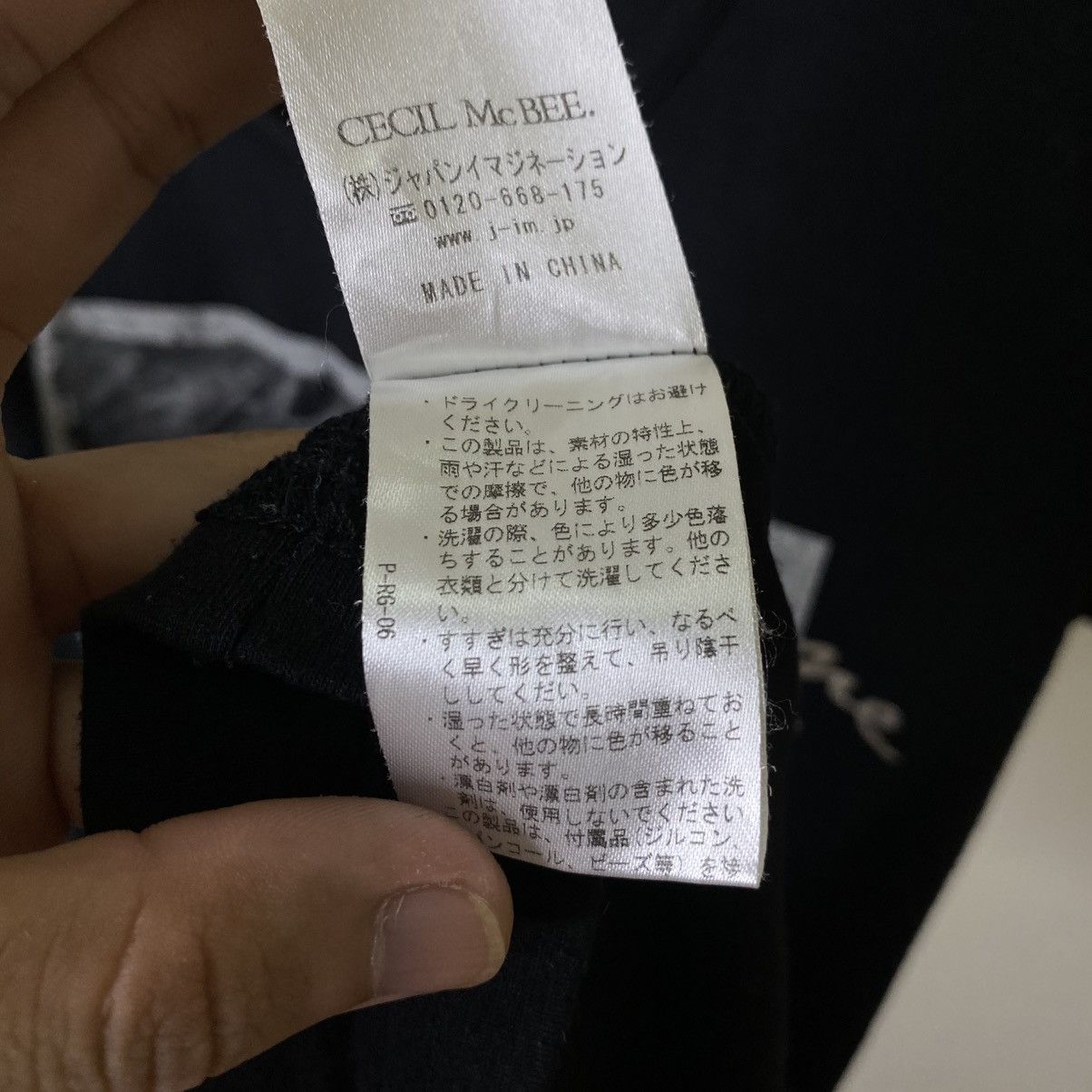 Hysteric Glamour Cecil Mcbee Hysterics Glamour Ifisixwasnine Style Women Tee Size S / US 4 / IT 40 - 6 Thumbnail