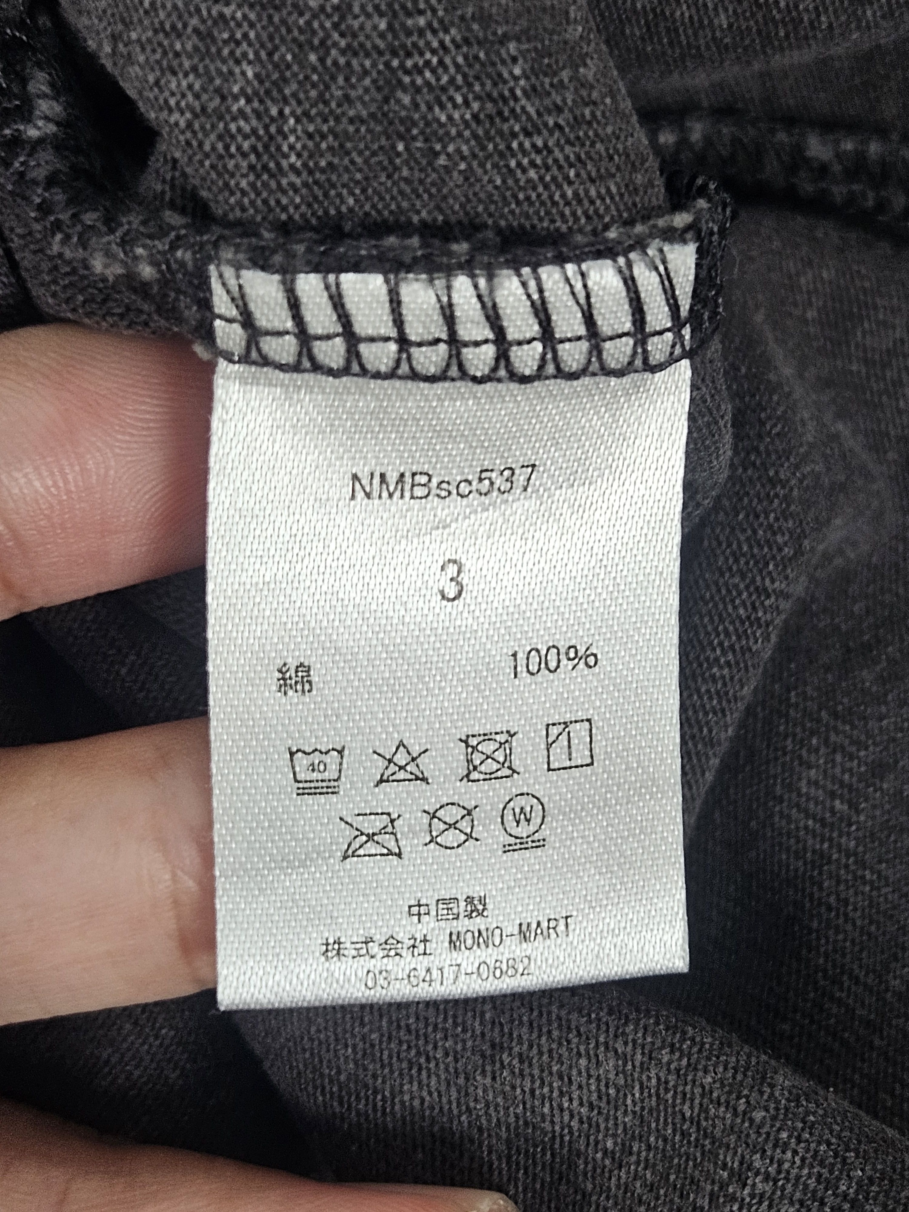 Japanese Brand RE Number (N)ine shield crest gun Tee shirt black size 3 Size US XL / EU 56 / 4 - 6 Thumbnail