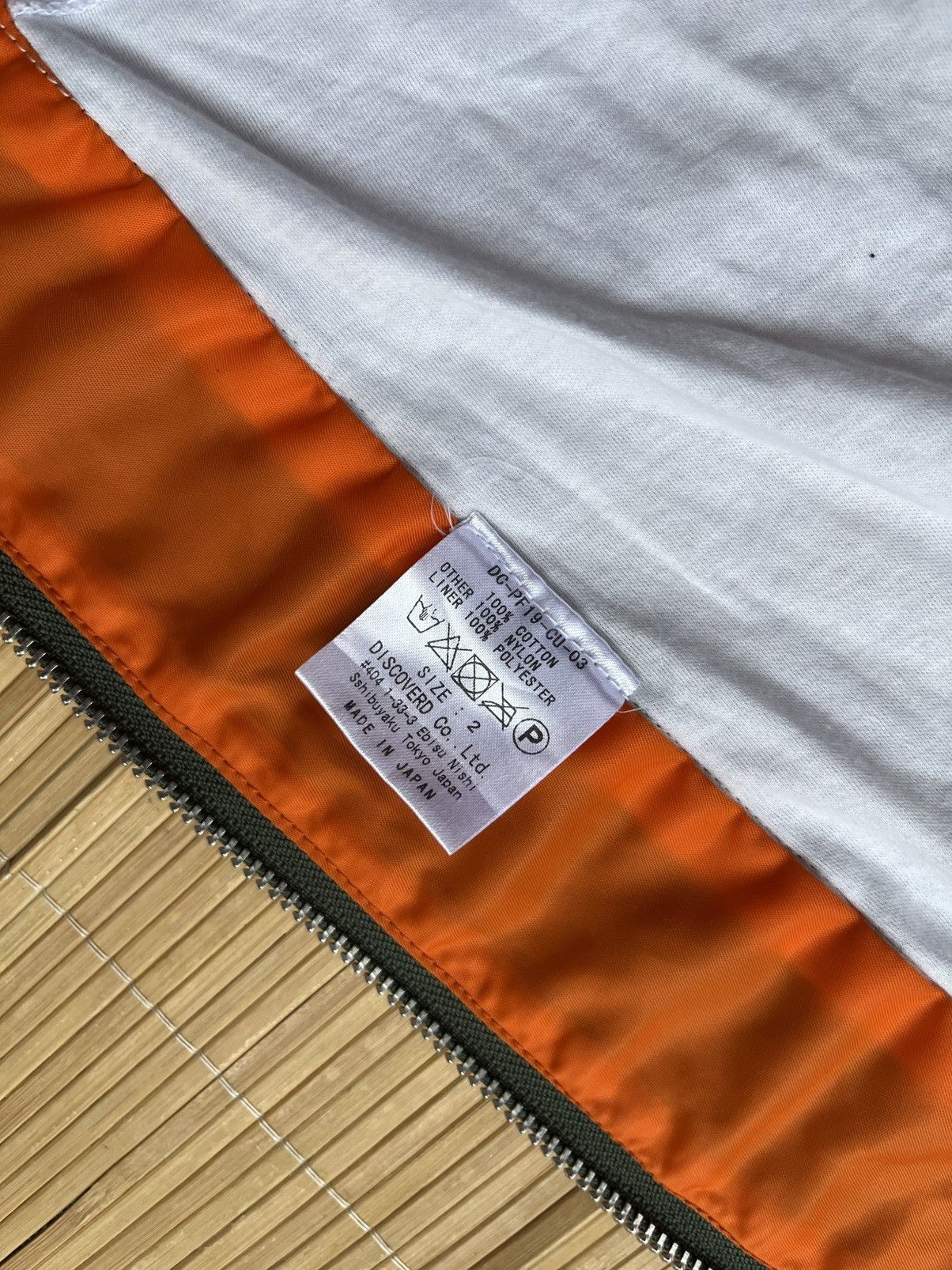 DISCOVERED Discovered x military x if six was nine rare designs Size US XL / EU 56 / 4 - 7 Thumbnail