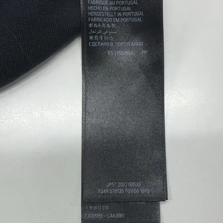 Balenciaga Balenciaga Black Logo Print Oversized Hoodie 0079-2507 Size XS / US 0-2 / IT 36-38 - 4 Thumbnail