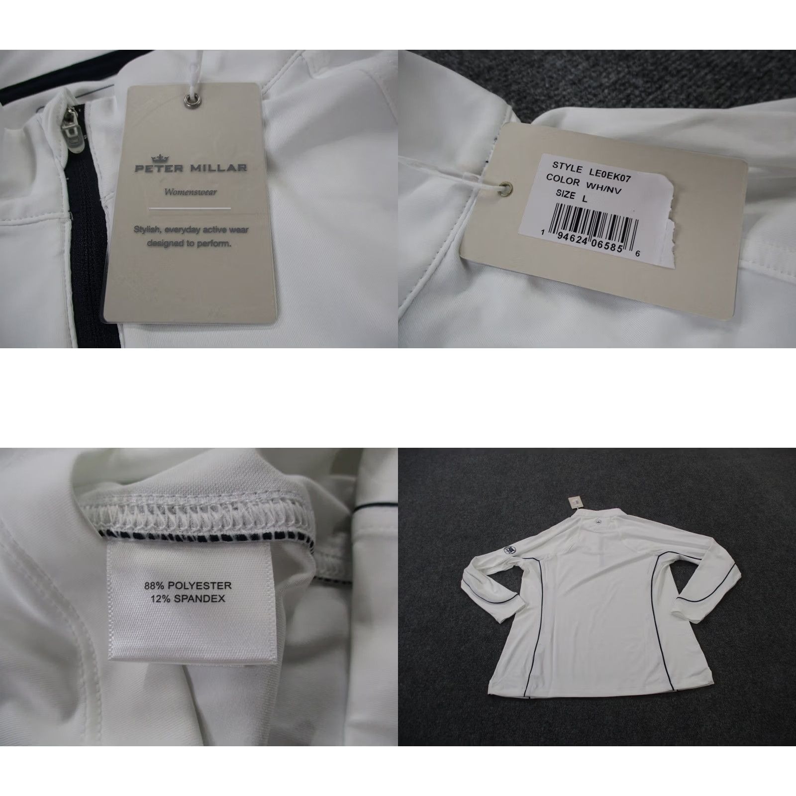 Peter Millar Peter Millar Jacket Womens L White Performance Lightweight Tech Stretch Golf NEW Size L / US 10 / IT 46 - 8 Thumbnail