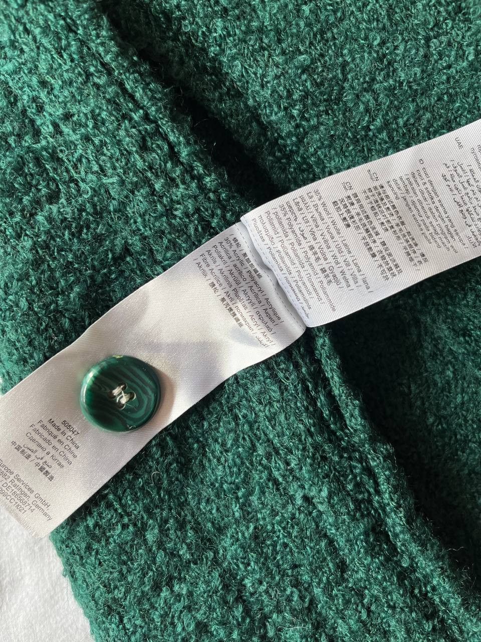 Other × Vintage EDC deep green women's vintage knit cardigan on buttons Size L / US 10 / IT 46 - 8 Thumbnail