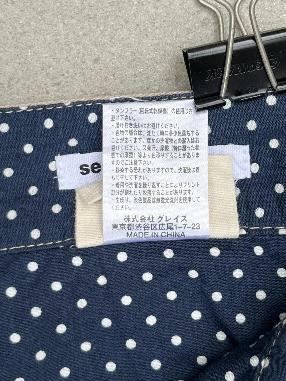 semanticdesign Semantic Design X Vintage Peanuts Full Print 3rd Pants Size US 30 / EU 46 - 24 Thumbnail