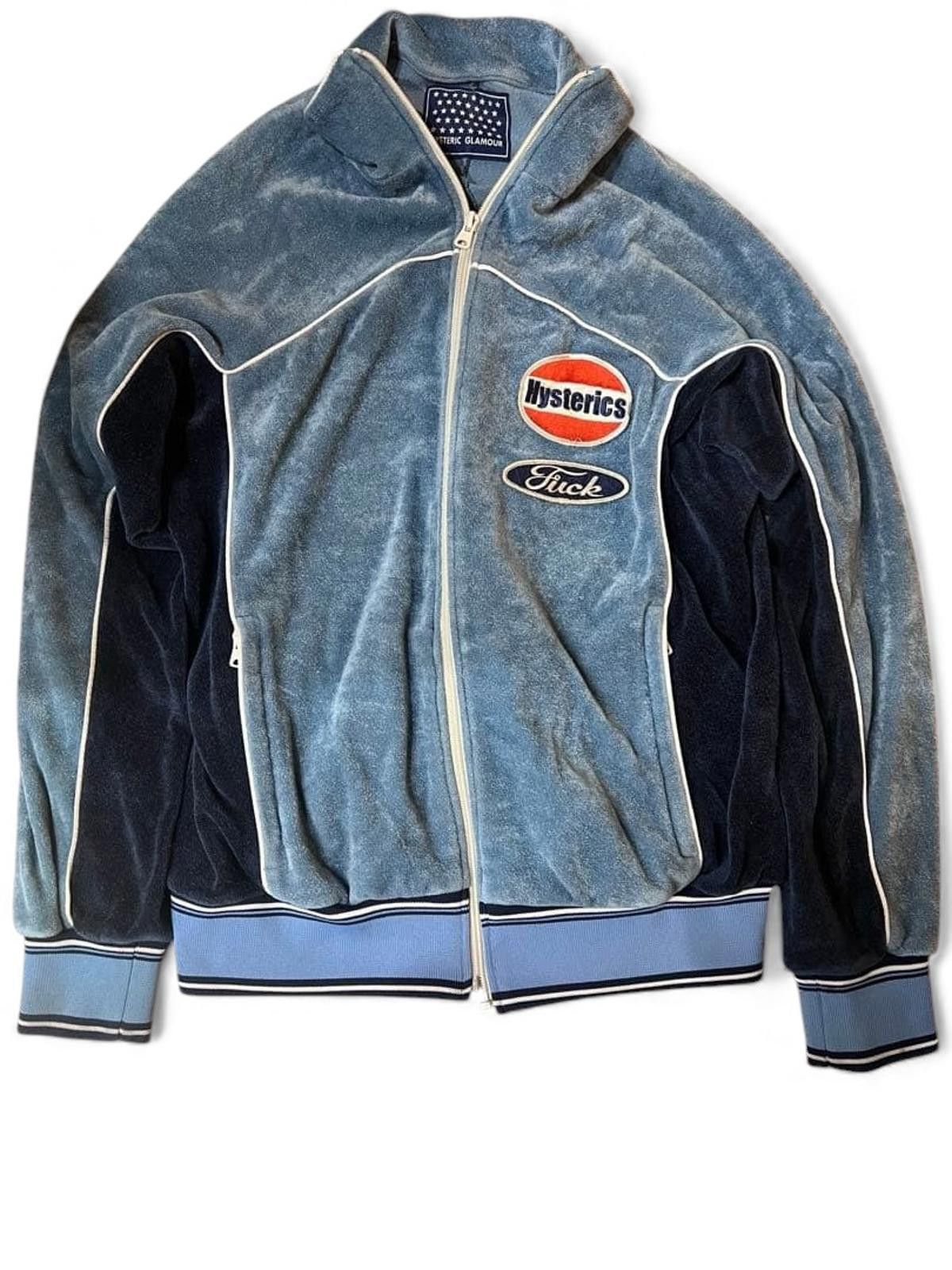Hysteric Glamour Hysteric Glamour - Blue Velour Fleece Jacket Contrast Size US M / EU 48-50 / 2 - 2 Thumbnail