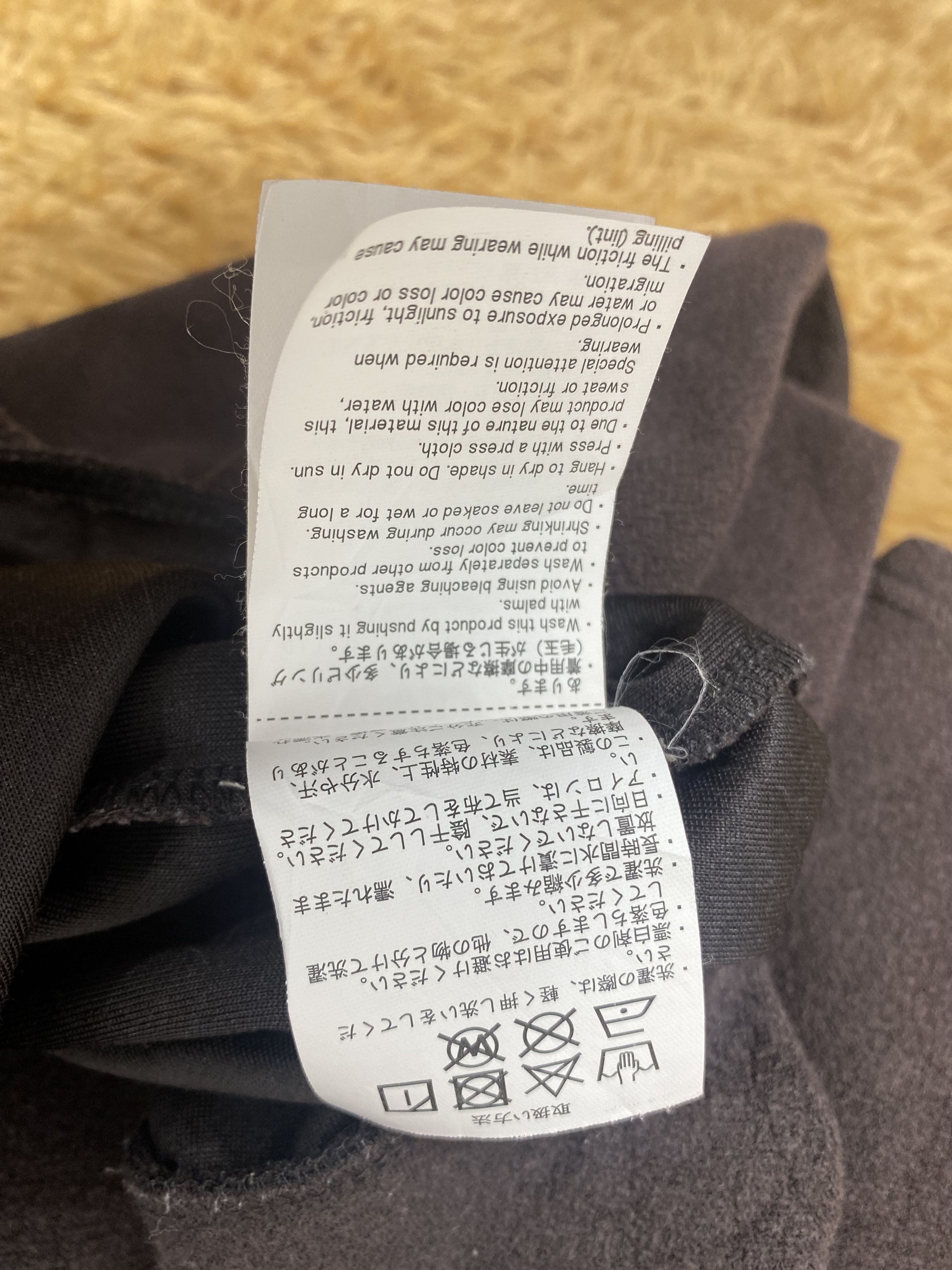 URBAN RESEARCH DOORS Vintage Urban Research Sweatshirts PS0061 Size US M / EU 48-50 / 2 - 6 Thumbnail