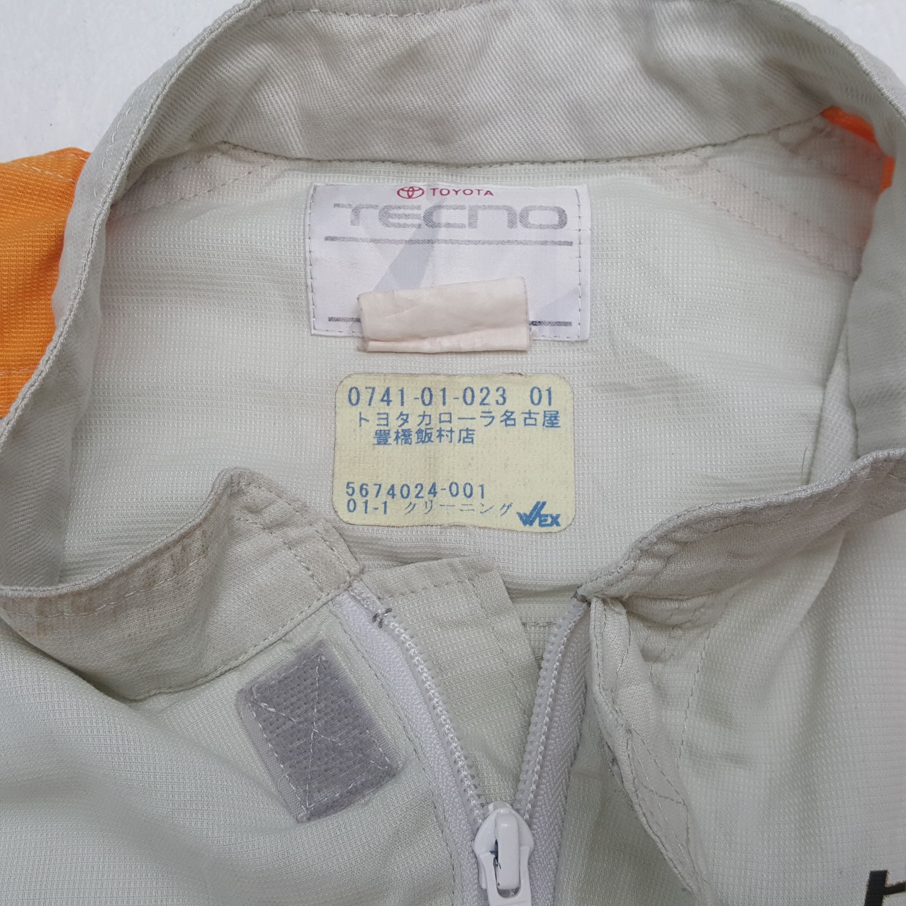 Formula 1 Vintage TOYOTA Corolla Japan Racing Team Coverall RR18 Size US S / EU 44-46 / 1 - 11 Thumbnail