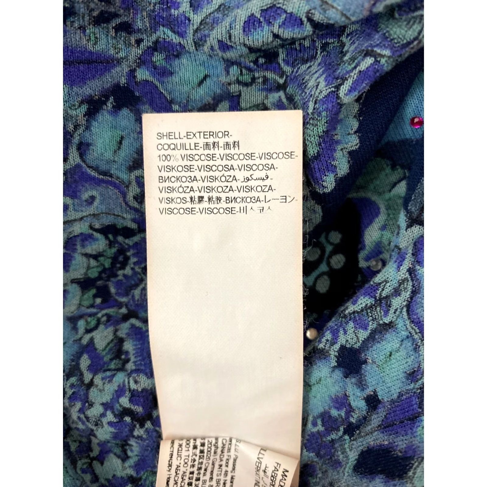 Desigual Desigual Shirt Womens L Tunic Blue 46T2424 XS? Size L / US 10 / IT 46 - 7 Thumbnail